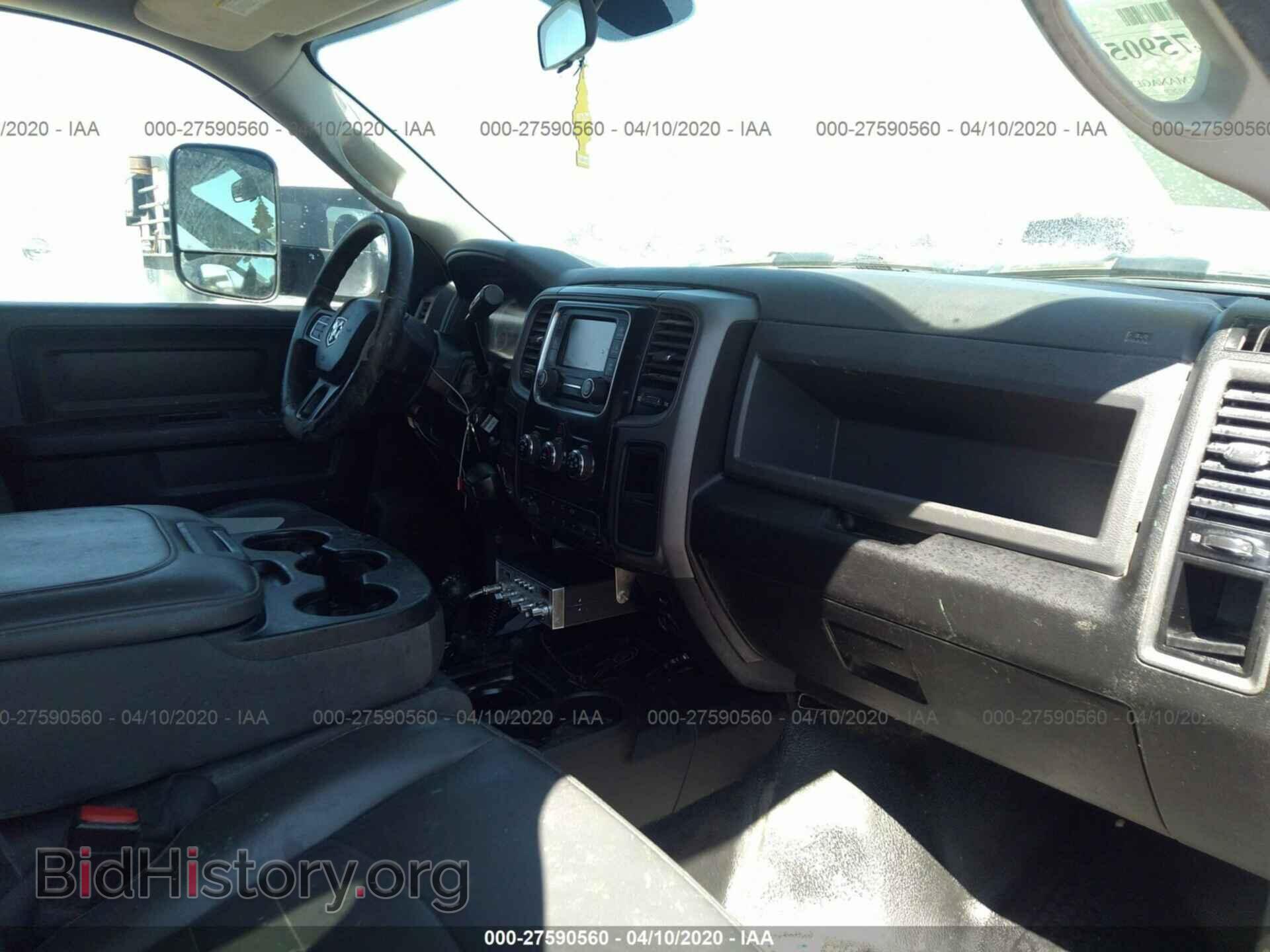 2017 RAM 3500 - VIN: 3C7WRTCL3HG641774 - Фото 5