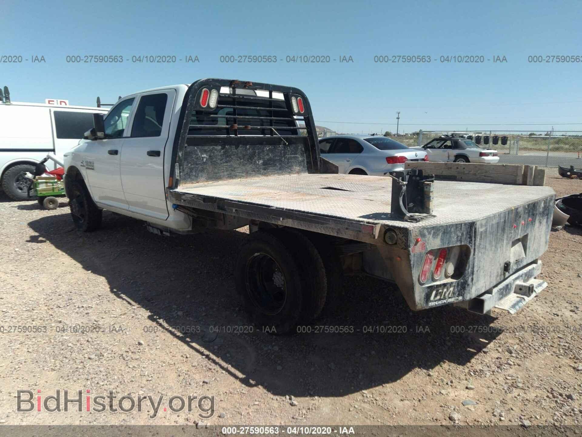 2017 RAM 3500 - VIN: 3C7WRTCL5HG711517 - Фото 3