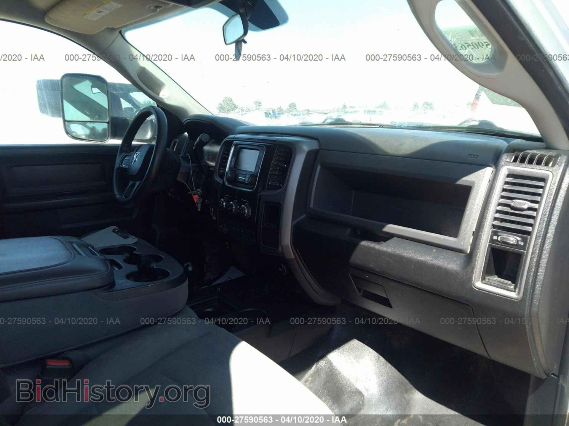 2017 RAM 3500 - VIN: 3C7WRTCL5HG711517 - Фото 5