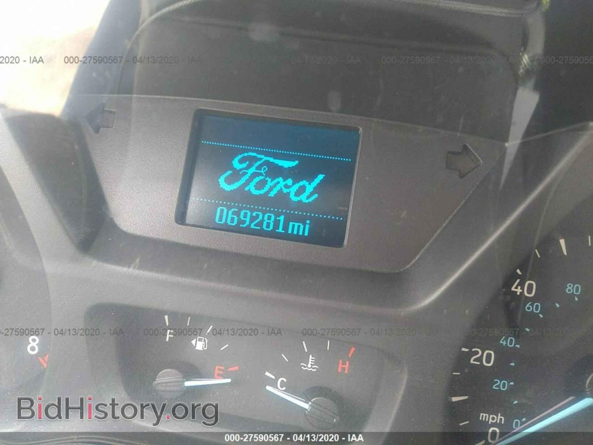 2017 FORD TRANSIT - VIN: 1FTBW2UM9HKA89499 - Фото 7