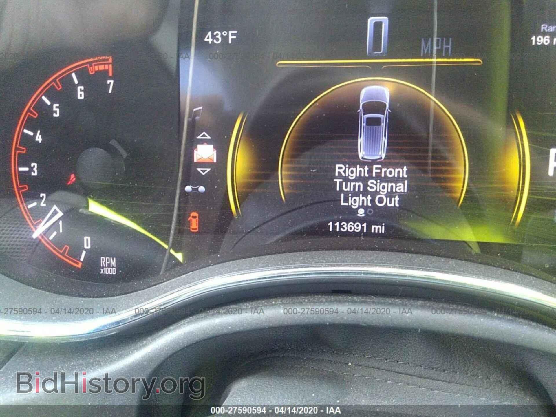 2014 DODGE DURANGO - VIN: 1C4RDJFG5EC513255 - Photo 7