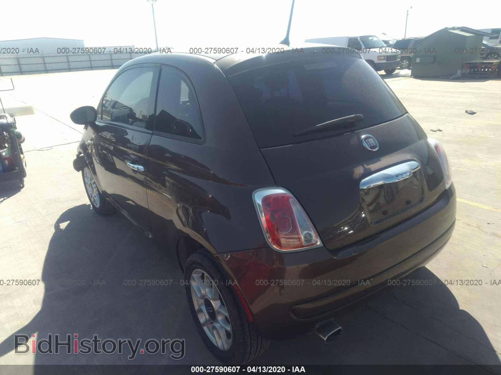 2013 FIAT 500 - VIN: 3C3CFFAR7DT749127 - Фото 3