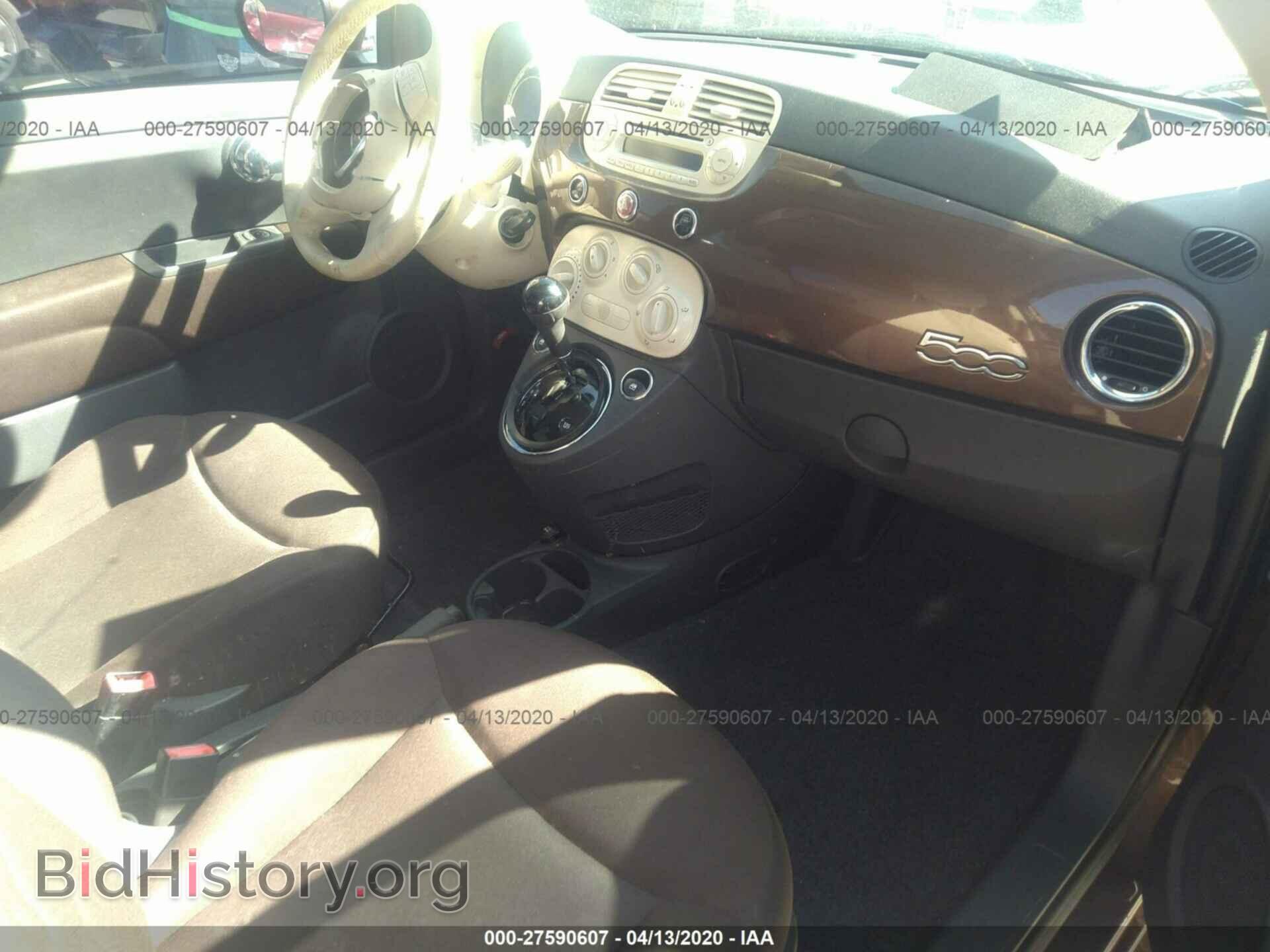 2013 FIAT 500 - VIN: 3C3CFFAR7DT749127 - Фото 5