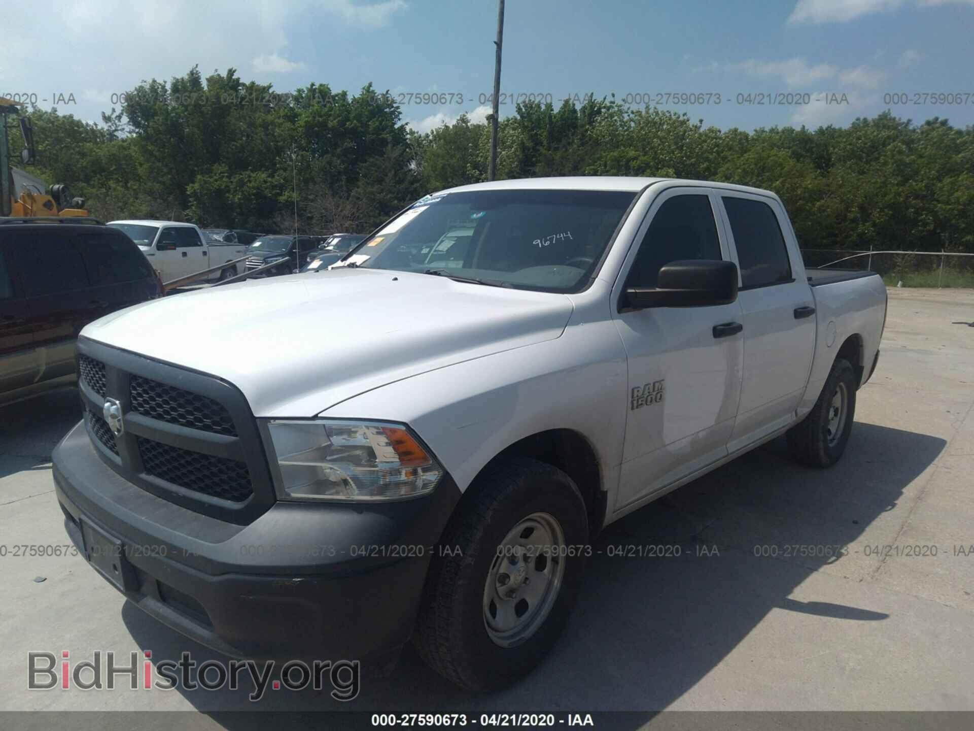 2013 RAM 1500 - VIN: 1C6RR7KP5DS696744 - Фото 2