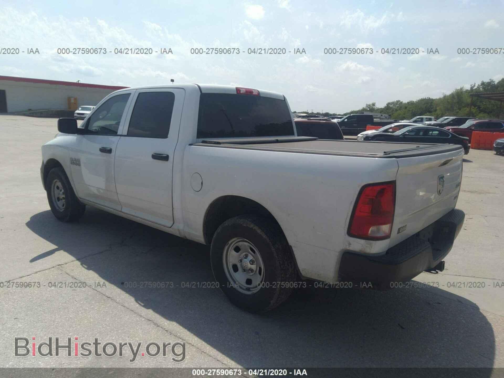 2013 RAM 1500 - VIN: 1C6RR7KP5DS696744 - Фото 3