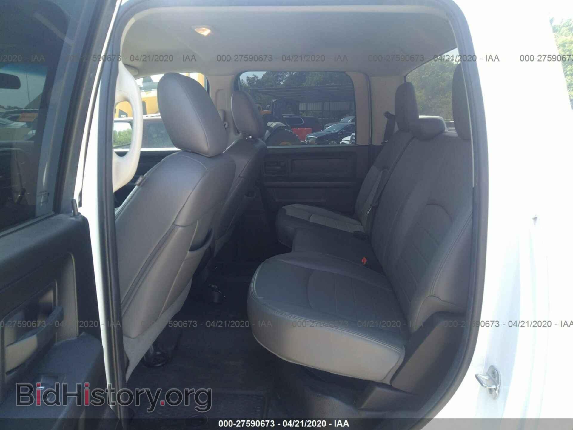 2013 RAM 1500 - VIN: 1C6RR7KP5DS696744 - Фото 8