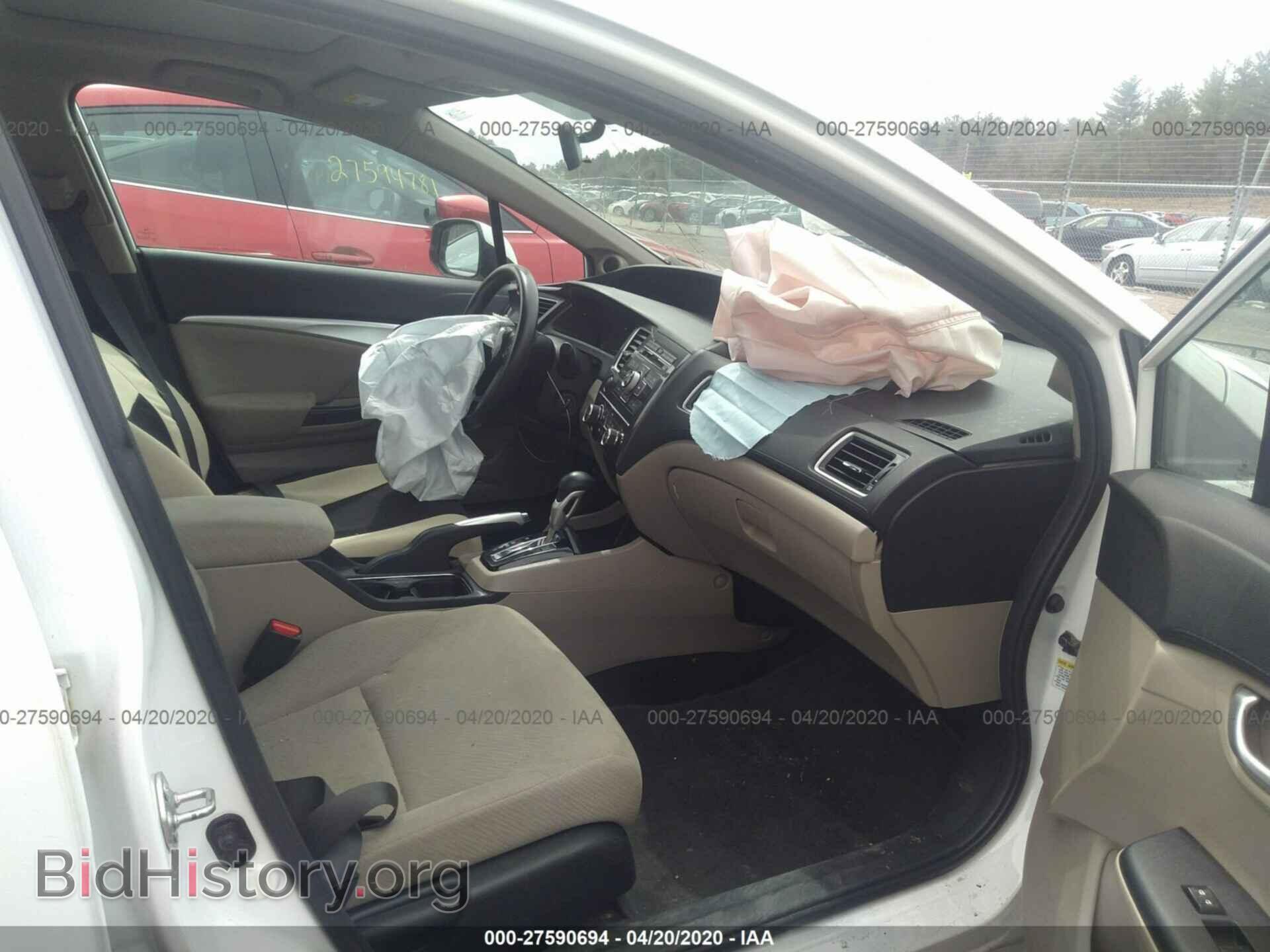 2013 HONDA CIVIC - VIN: 2HGFB2F86DH558354 - Фото 5