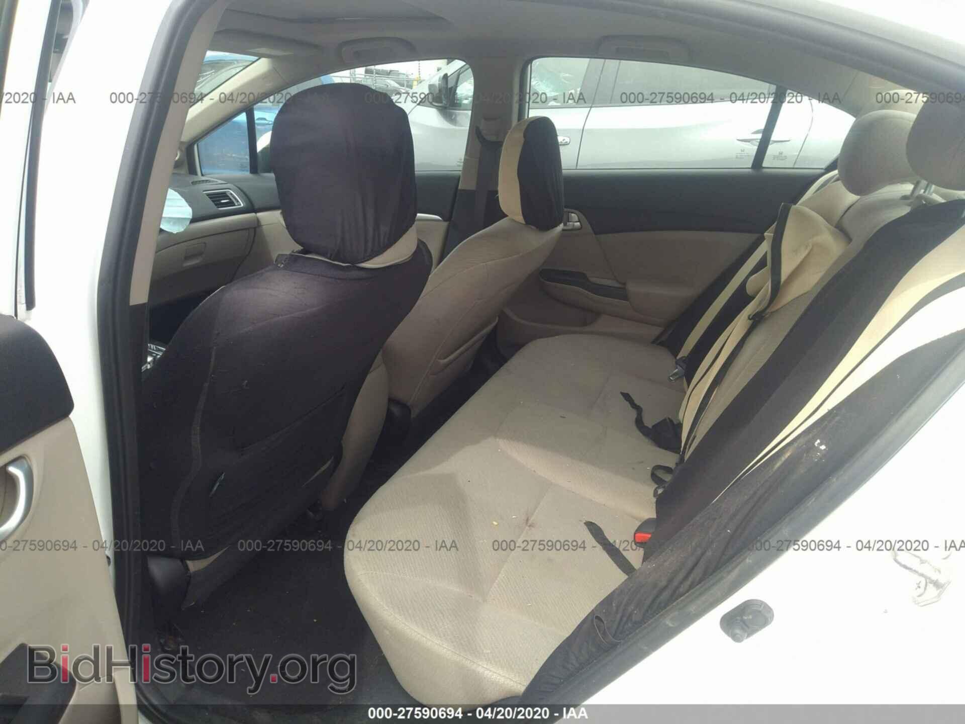 2013 HONDA CIVIC - VIN: 2HGFB2F86DH558354 - Фото 8