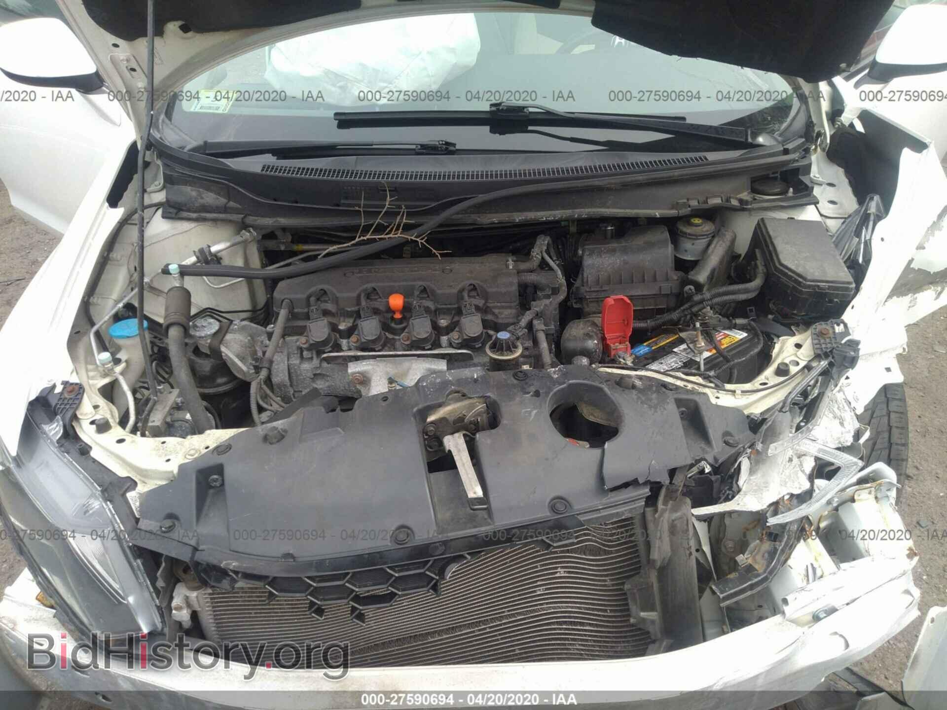 2013 HONDA CIVIC - VIN: 2HGFB2F86DH558354 - Фото 10