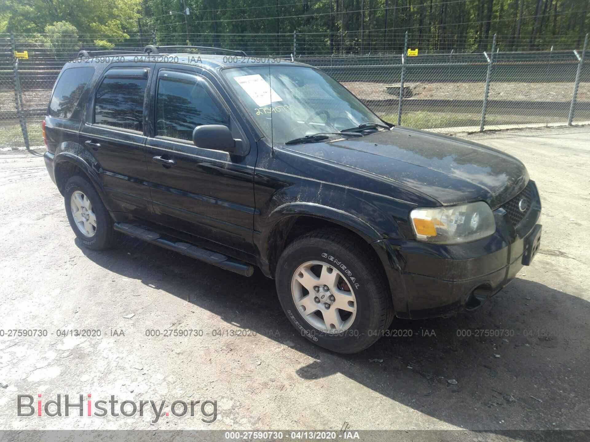 Фотография 1FMCU94187KB87362 - FORD ESCAPE 2007