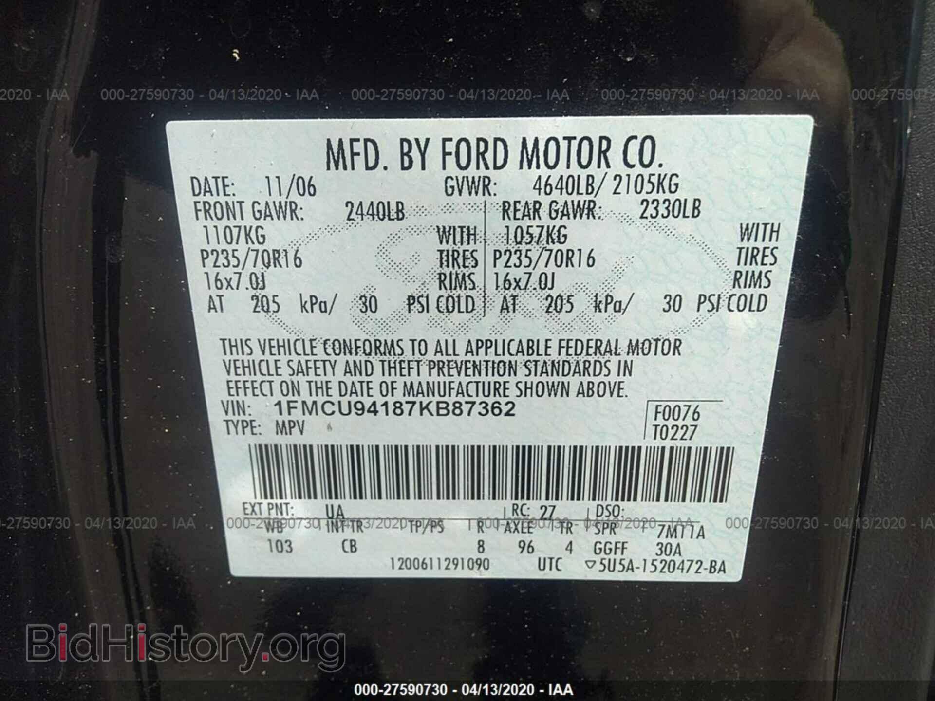 2007 FORD ESCAPE - VIN: 1FMCU94187KB87362 - Фото 9