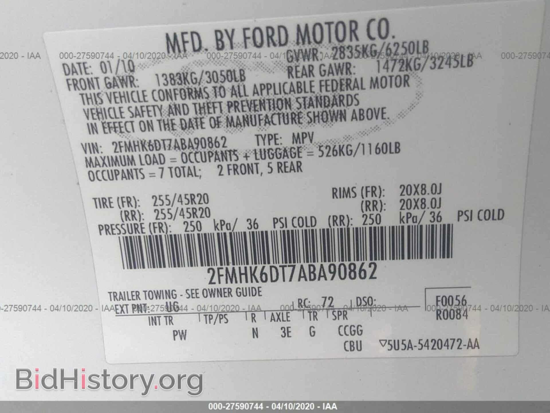 2010 FORD FLEX - VIN: 2FMHK6DT7ABA90862 - Фото 9