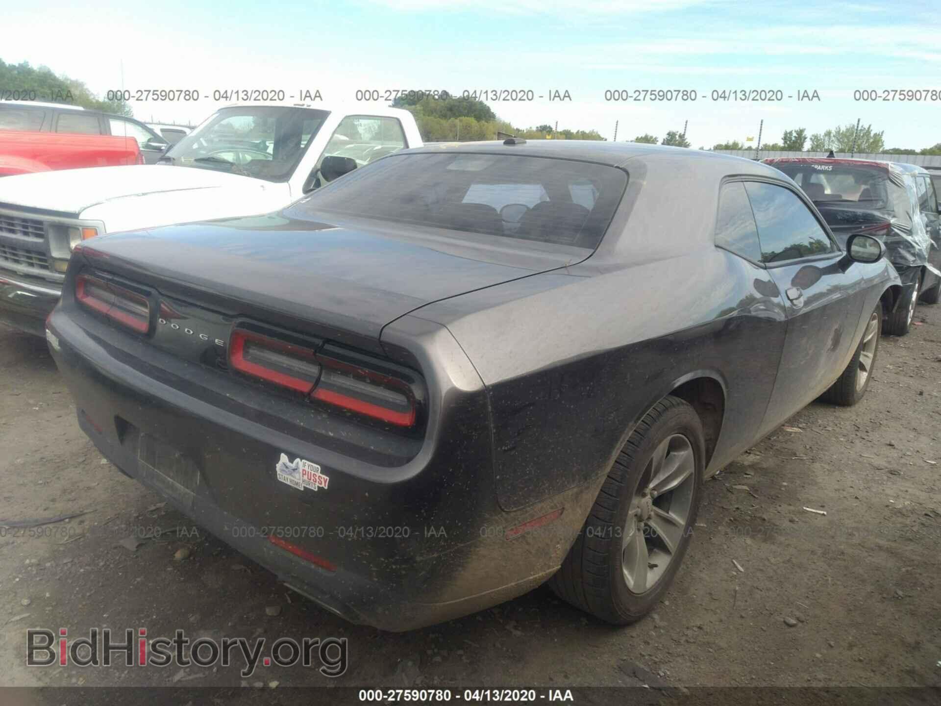 2016 DODGE CHALLENGER - VIN: 2C3CDZAG9GH352926 - Фото 4