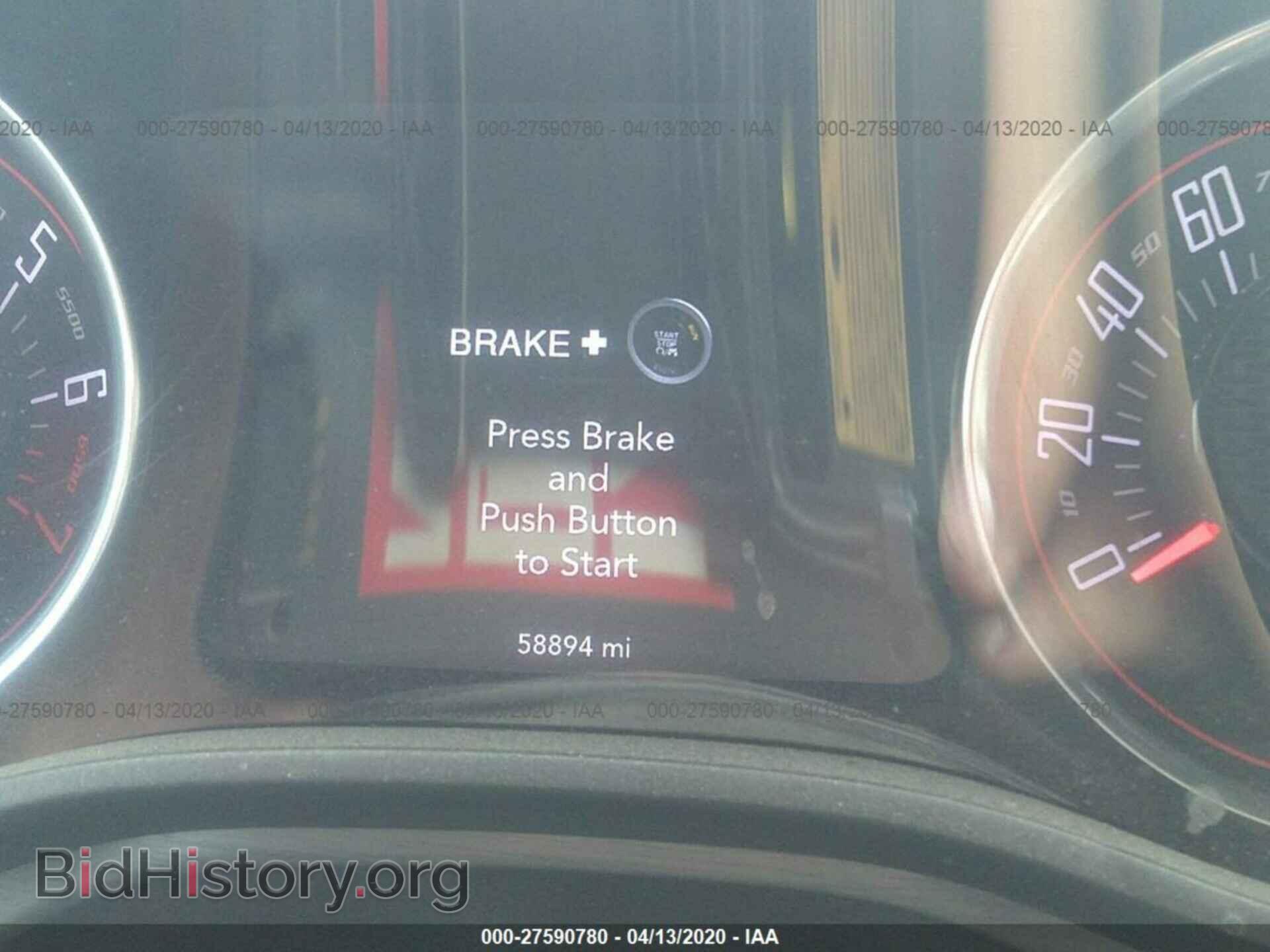 2016 DODGE CHALLENGER - VIN: 2C3CDZAG9GH352926 - Фото 7