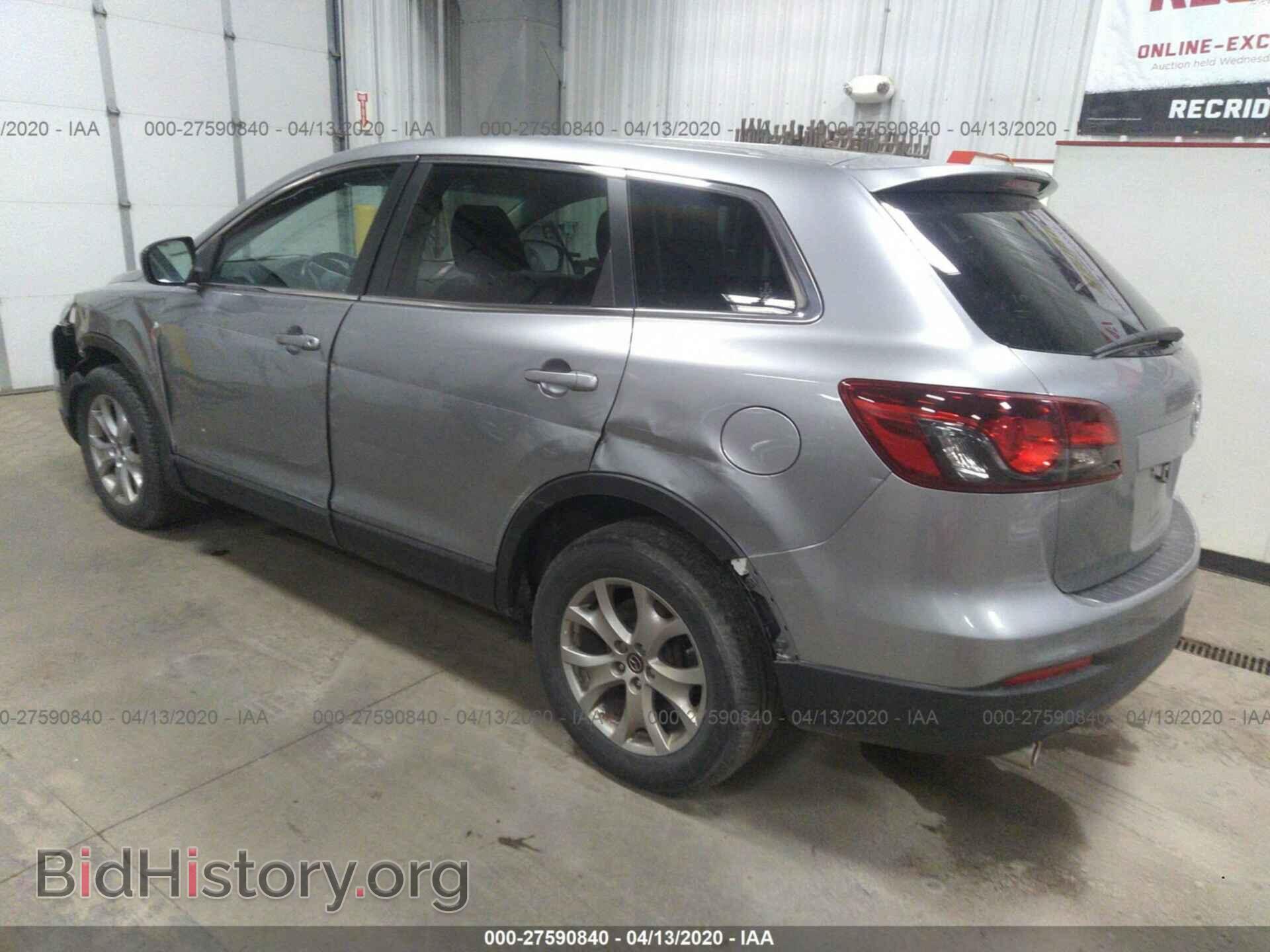 2015 MAZDA CX-9 - VIN: JM3TB3BA1F0448861 - Фото 3