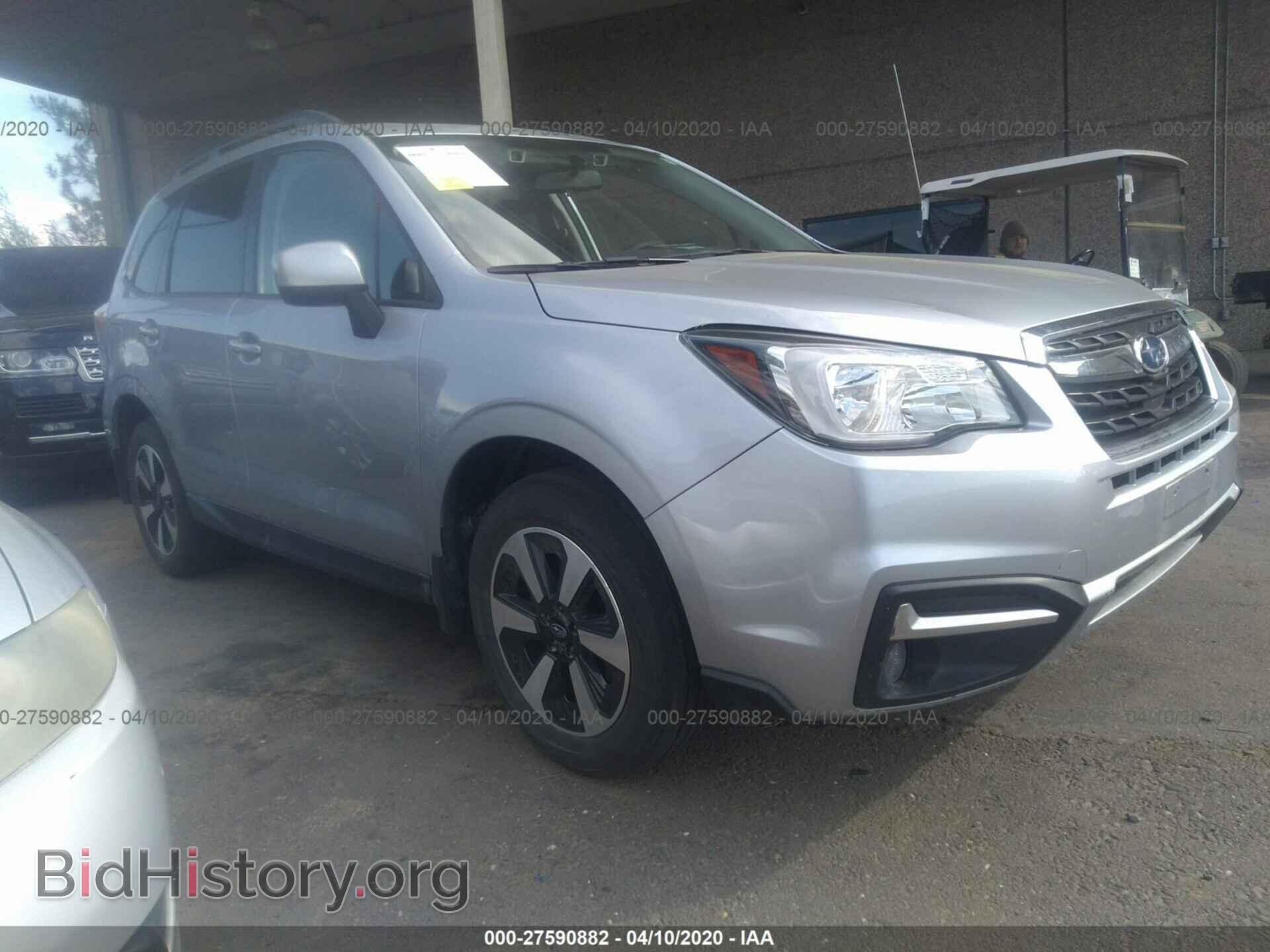 Фотография JF2SJAGC3HH558984 - SUBARU FORESTER 2017