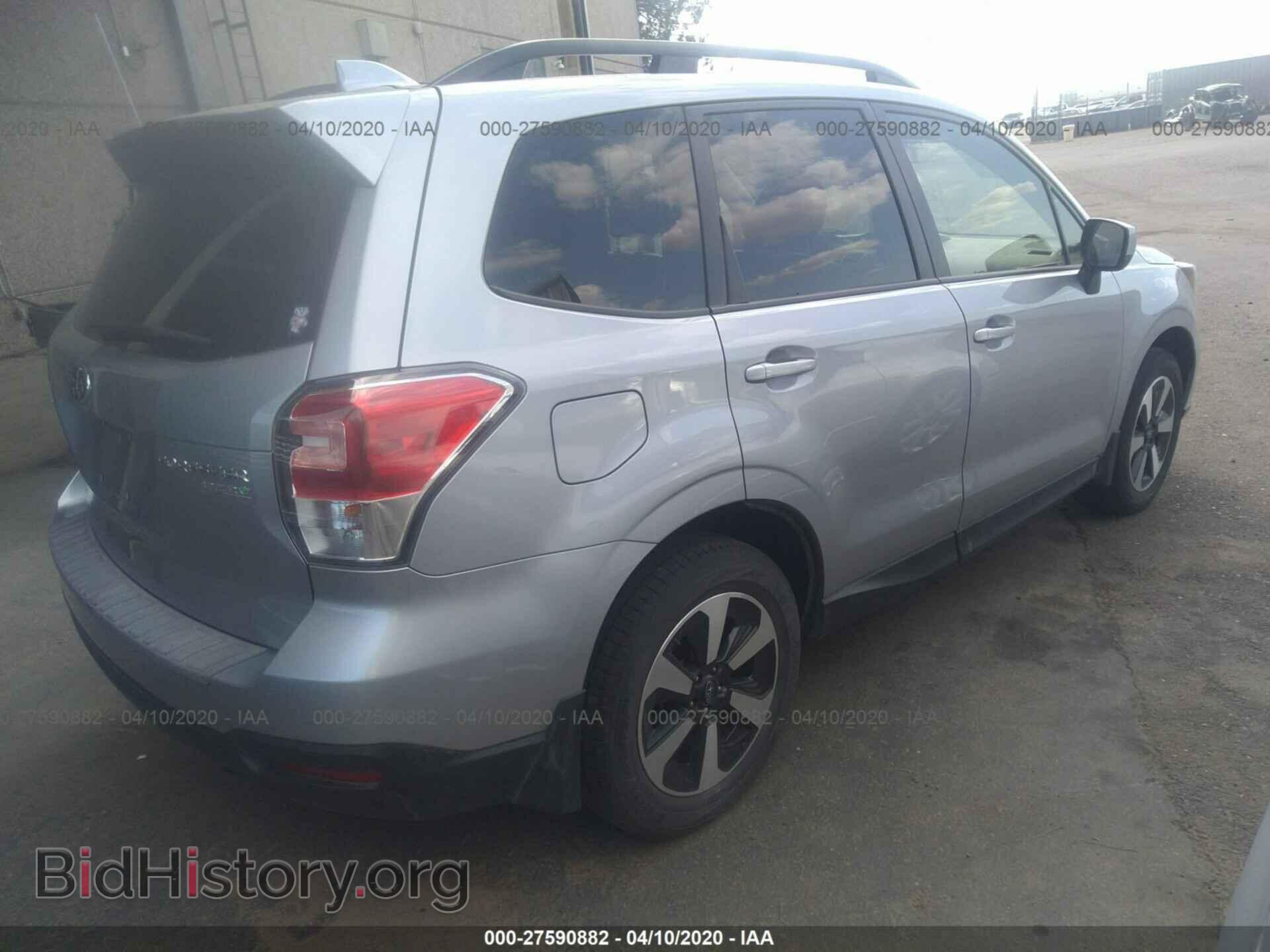 2017 SUBARU FORESTER - VIN: JF2SJAGC3HH558984 - Фото 4