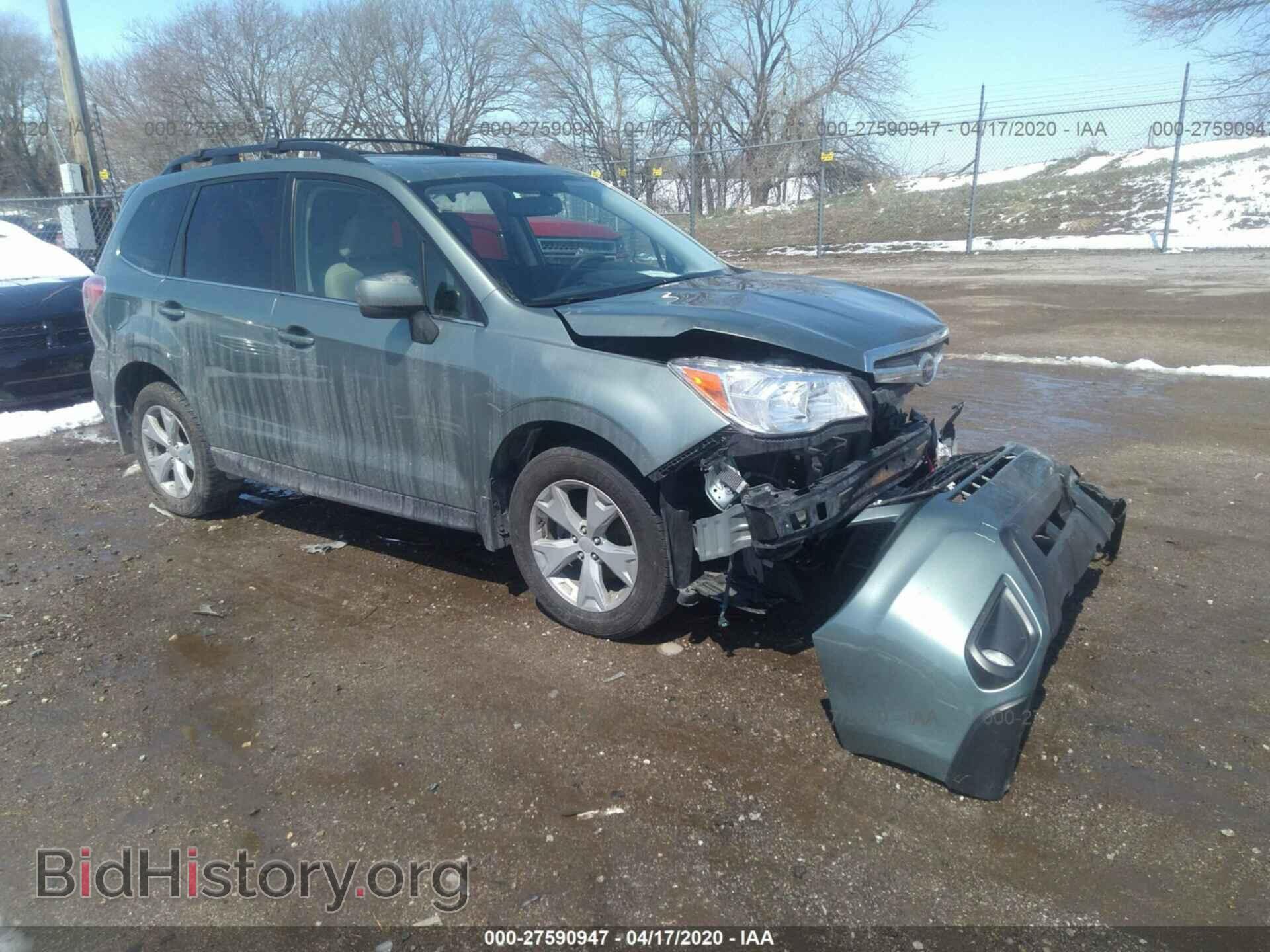 Фотография JF2SJAKC4FH531717 - SUBARU FORESTER 2015