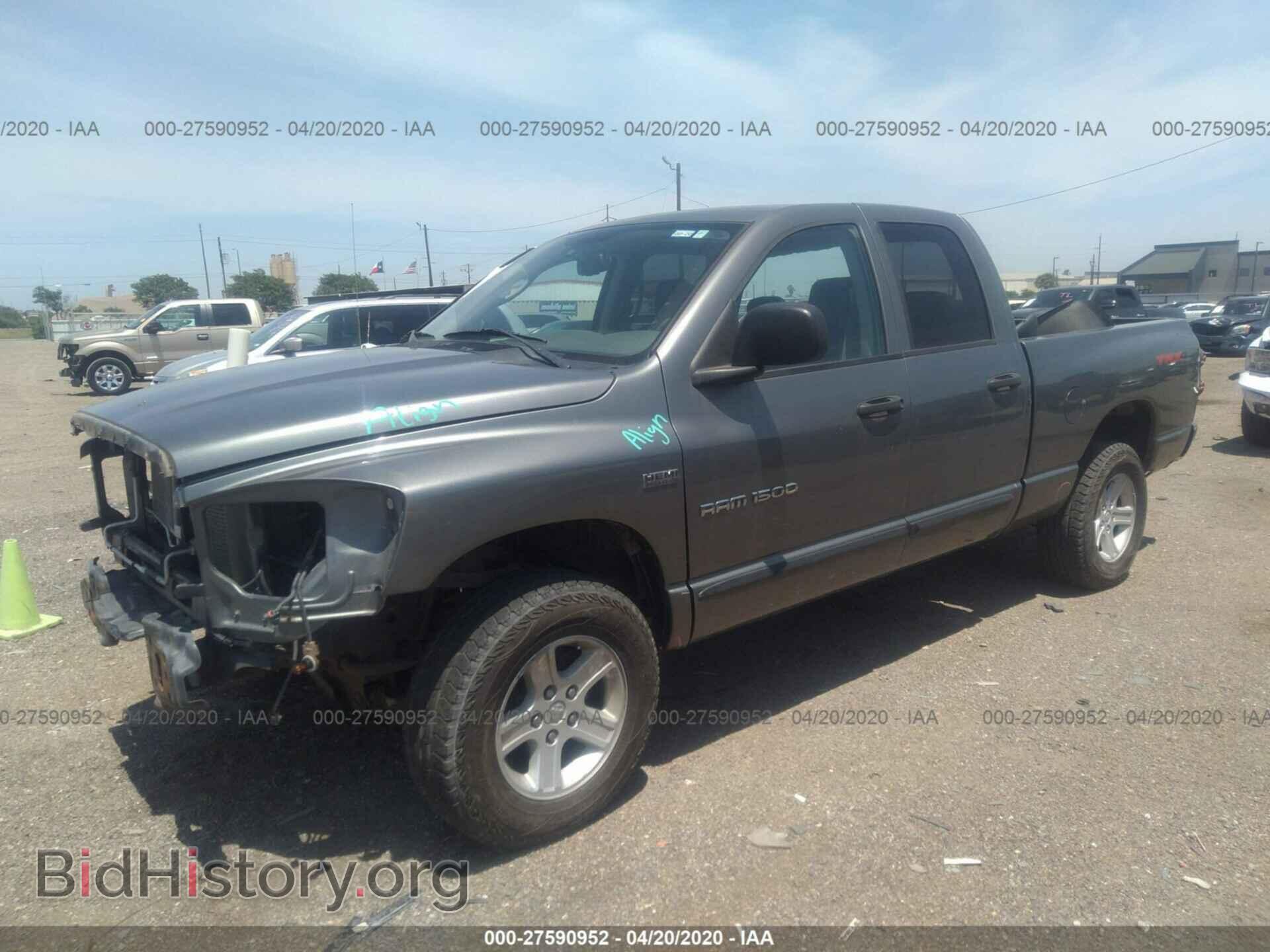 2007 DODGE RAM 1500 - VIN: 1D7HU18257S273328 - Фото 2