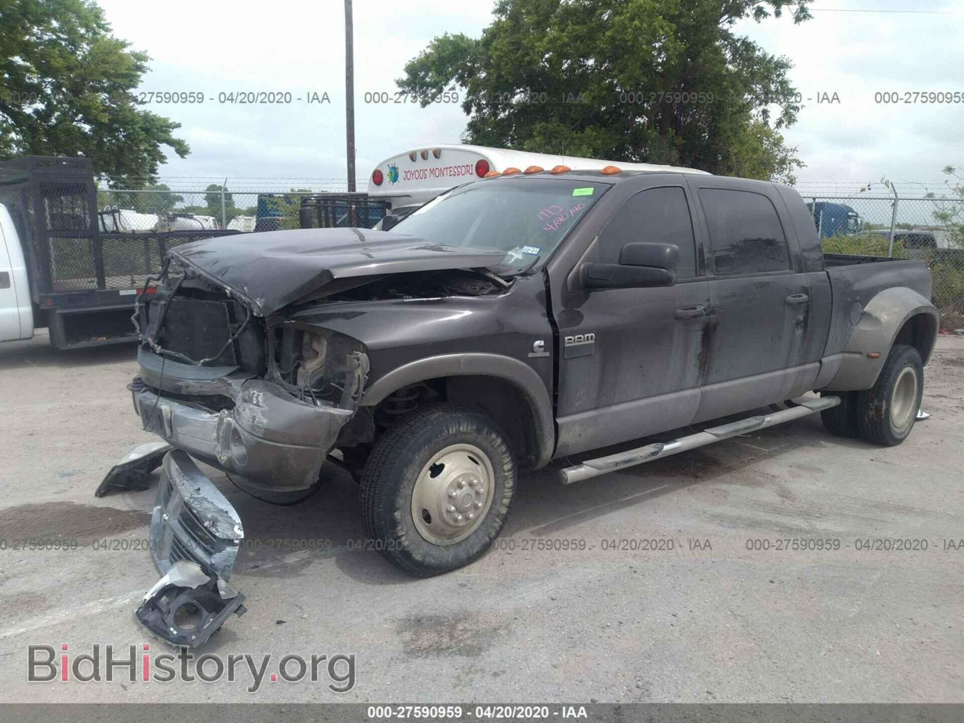 2008 DODGE RAM 3500 - VIN: 3D3MX49AX8G185981 - Фото 2