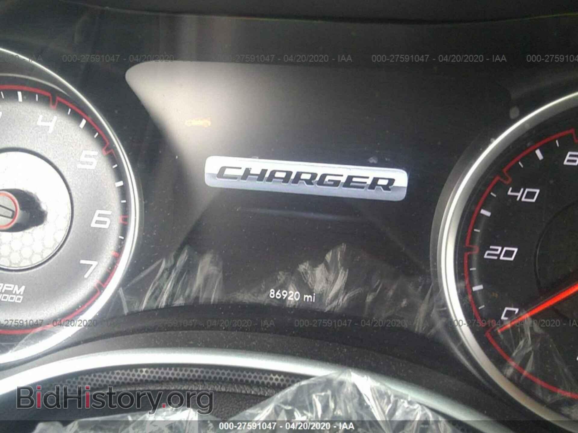 2016 DODGE CHARGER - VIN: 2C3CDXHG8GH280997 - Фото 7