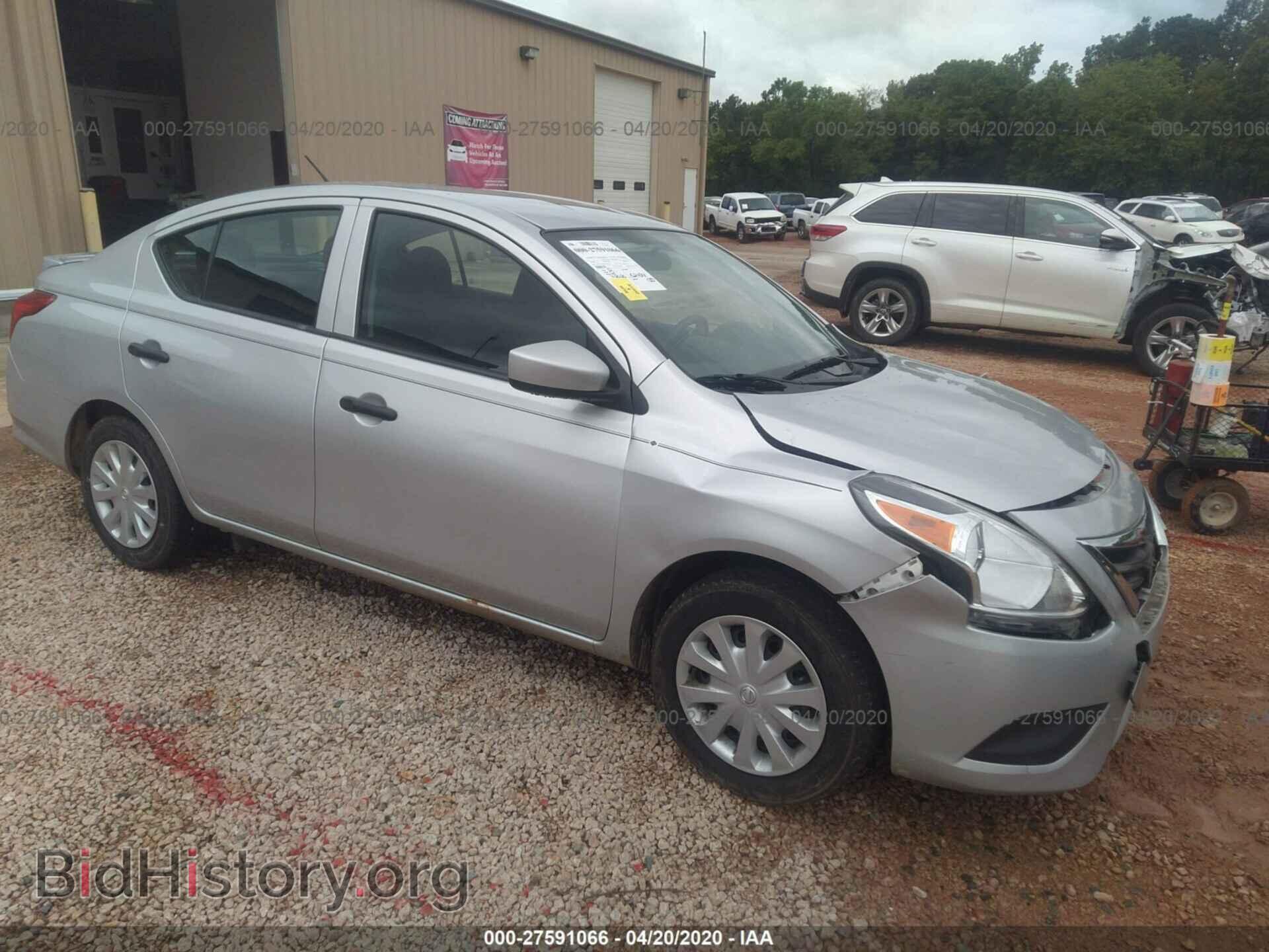 Фотография 3N1CN7AP2GL907545 - NISSAN VERSA 2016