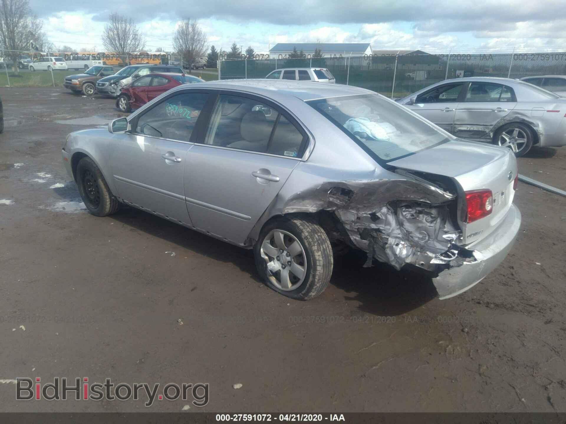 2008 KIA OPTIMA - VIN: KNAGE123685238024 - Фото 3
