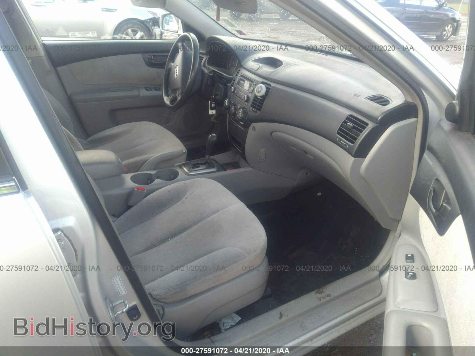 2008 KIA OPTIMA - VIN: KNAGE123685238024 - Фото 5