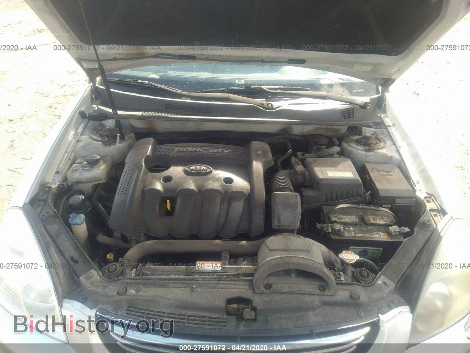2008 KIA OPTIMA - VIN: KNAGE123685238024 - Фото 10