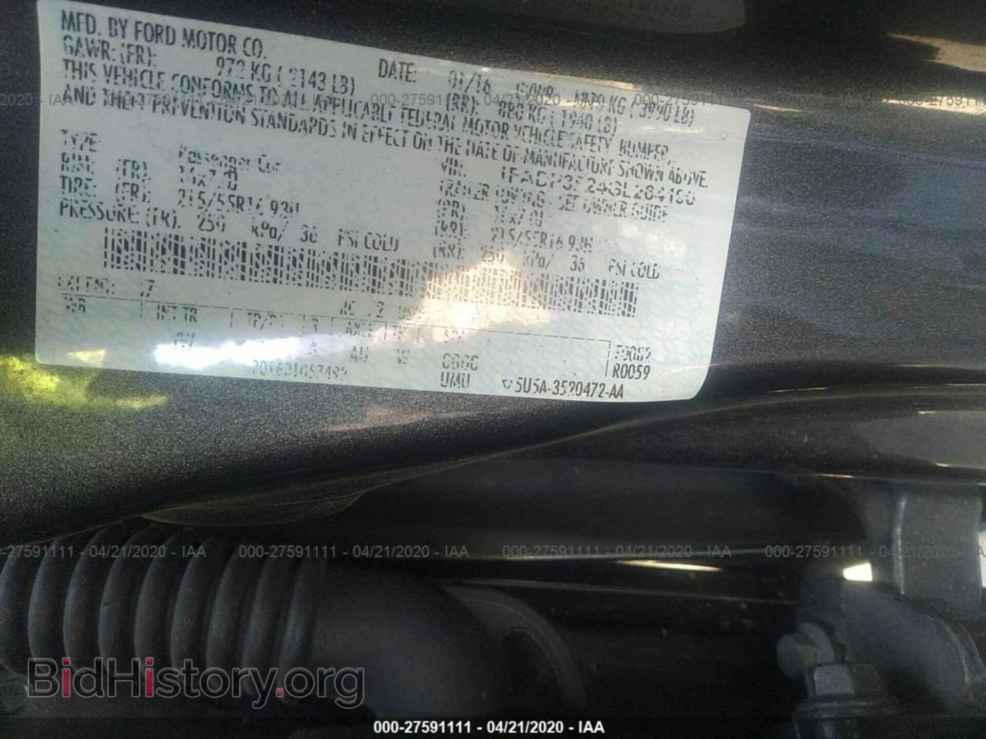 2016 FORD FOCUS - VIN: 1FADP3F24GL264196 - Photo 9