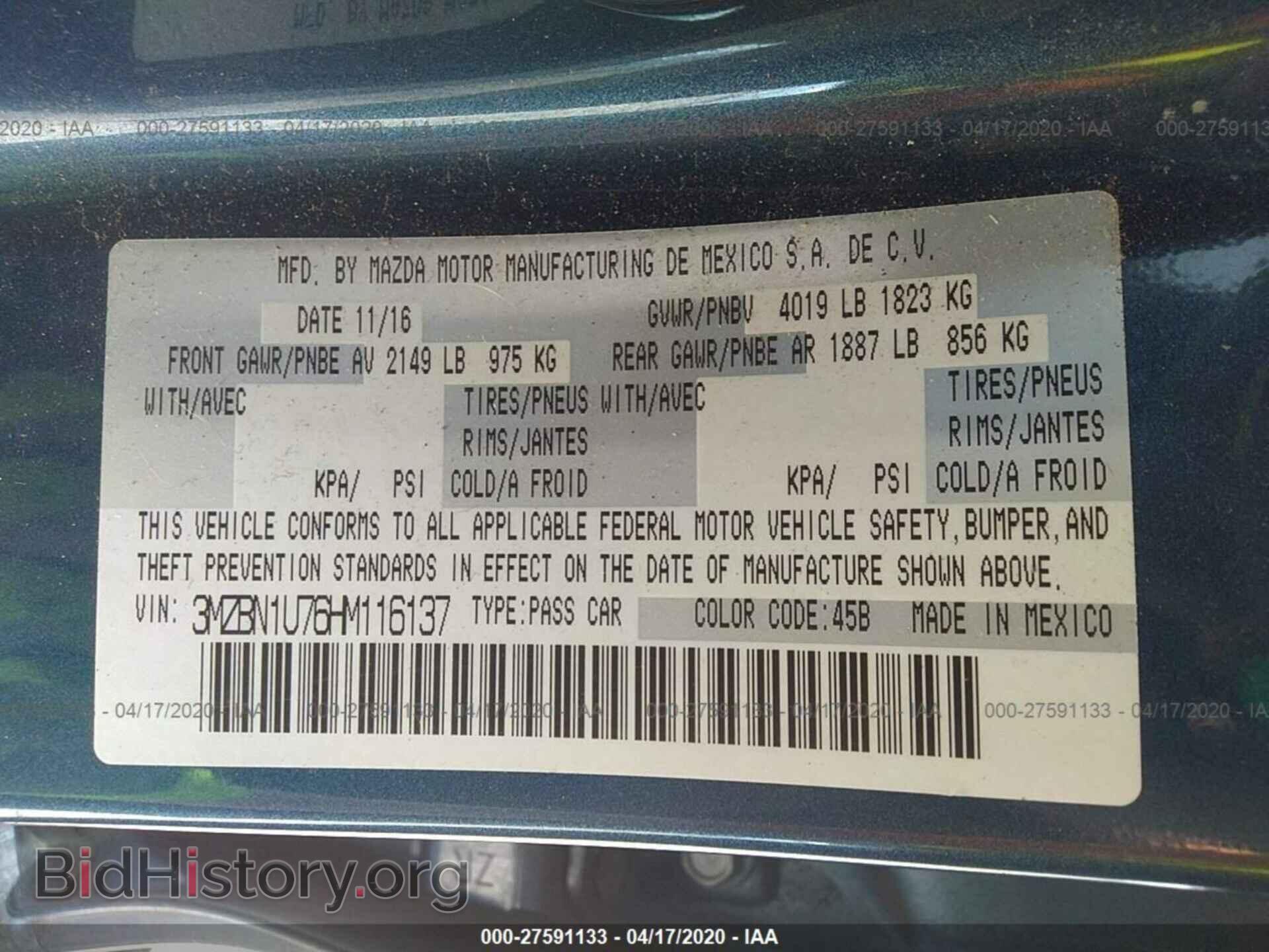 2017 MAZDA 3 - VIN: 3MZBN1U76HM116137 - Фото 9