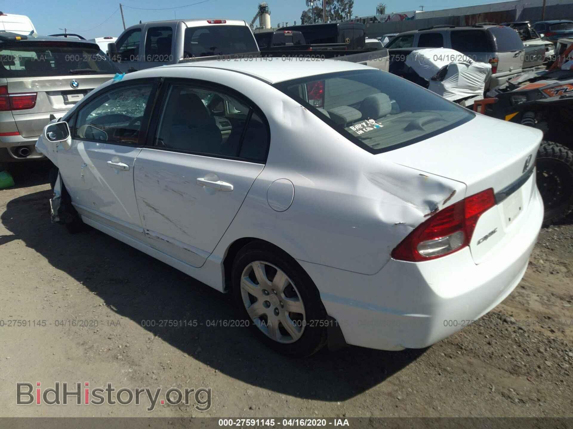 2011 HONDA CIVIC - VIN: 2HGFA1F56BH307611 - Фото 3