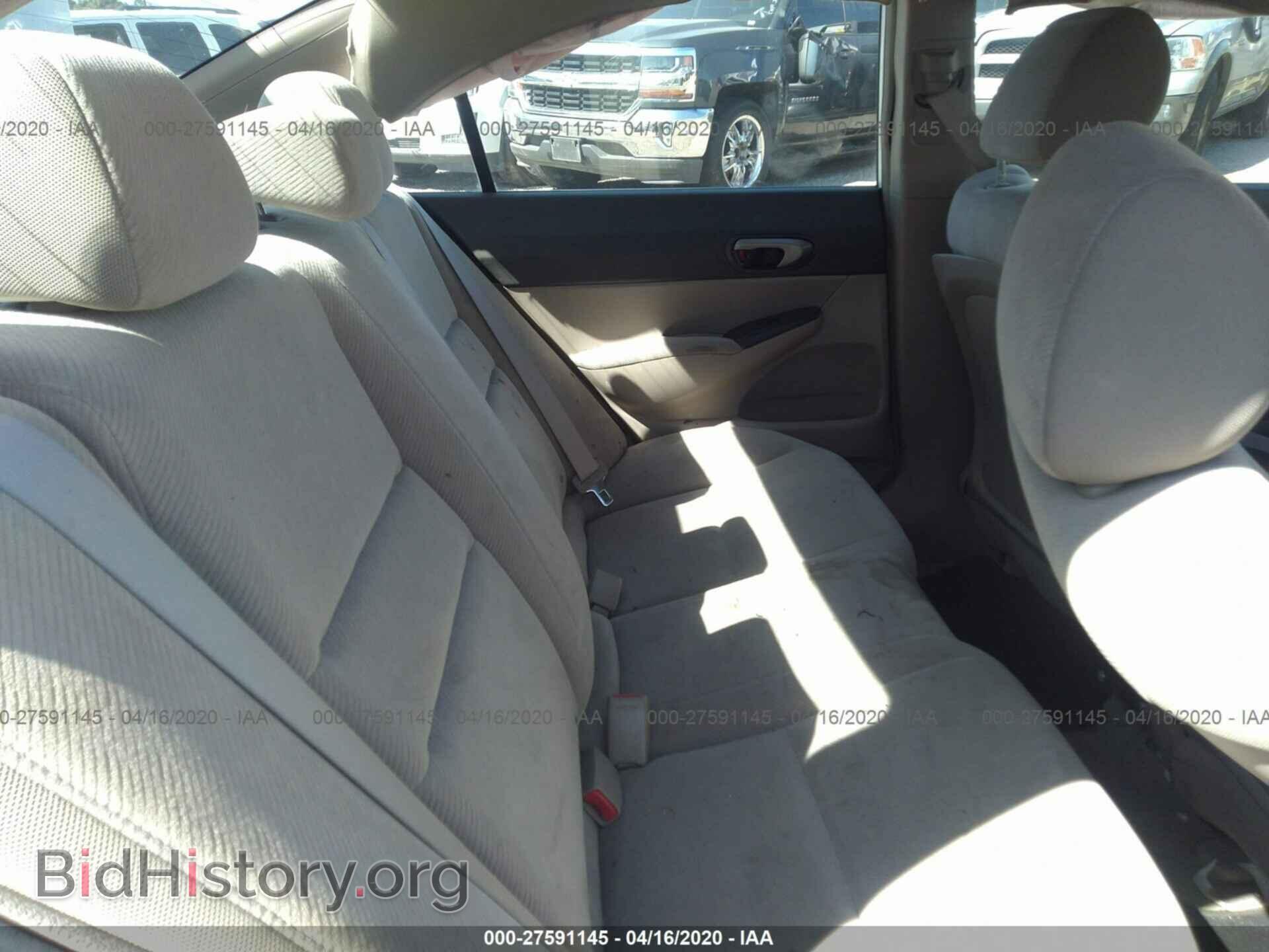 2011 HONDA CIVIC - VIN: 2HGFA1F56BH307611 - Фото 8