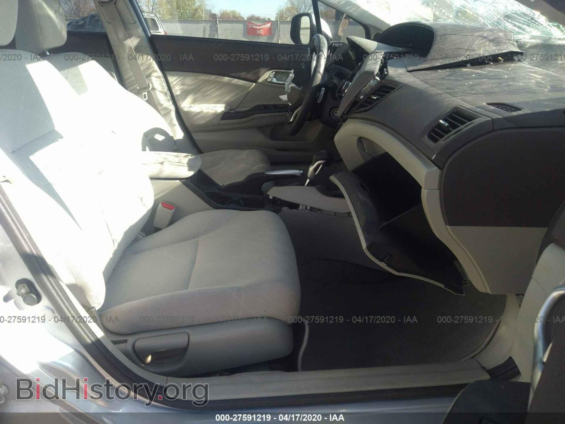 2012 HONDA CIVIC - VIN: 2HGFB2F80CH547462 - Photo 5