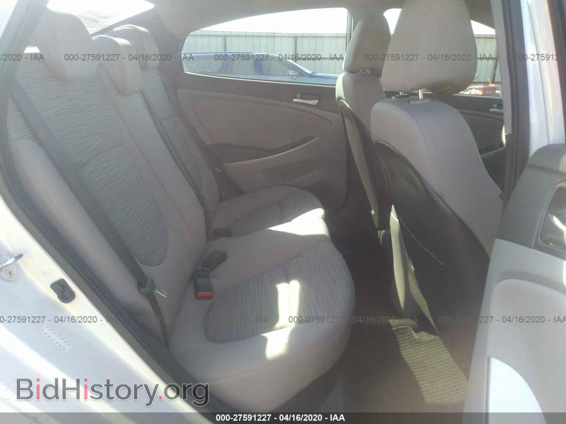2017 HYUNDAI ACCENT - VIN: KMHCT4AE2HU358335 - Фото 8