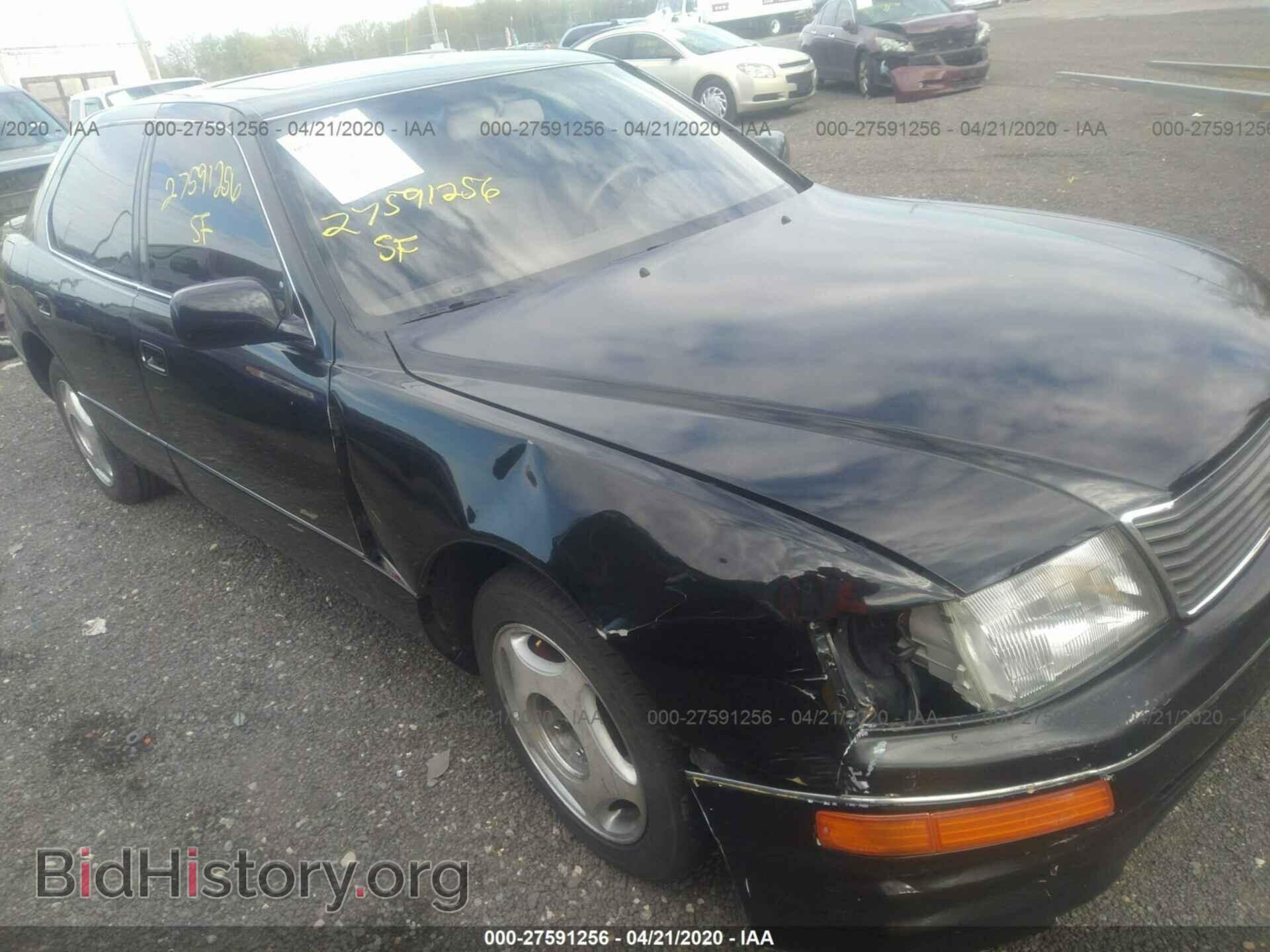 1995 LEXUS LS - VIN: JT8UF22EXS0014008 - Фото 6