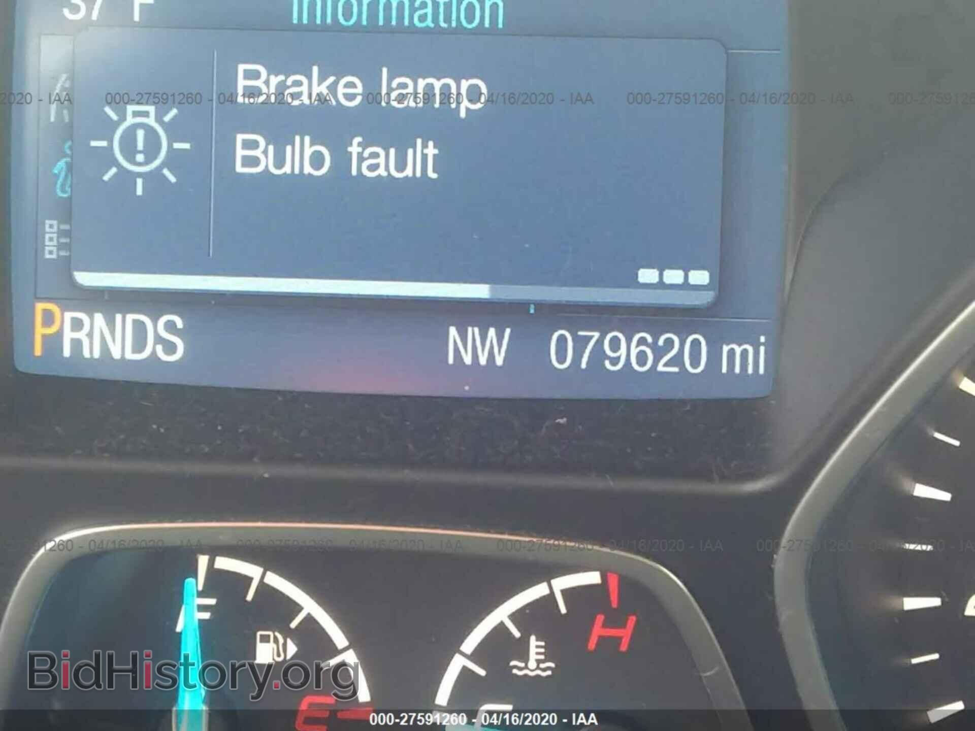 2015 FORD ESCAPE - VIN: 1FMCU9GX5FUB65094 - Фото 7