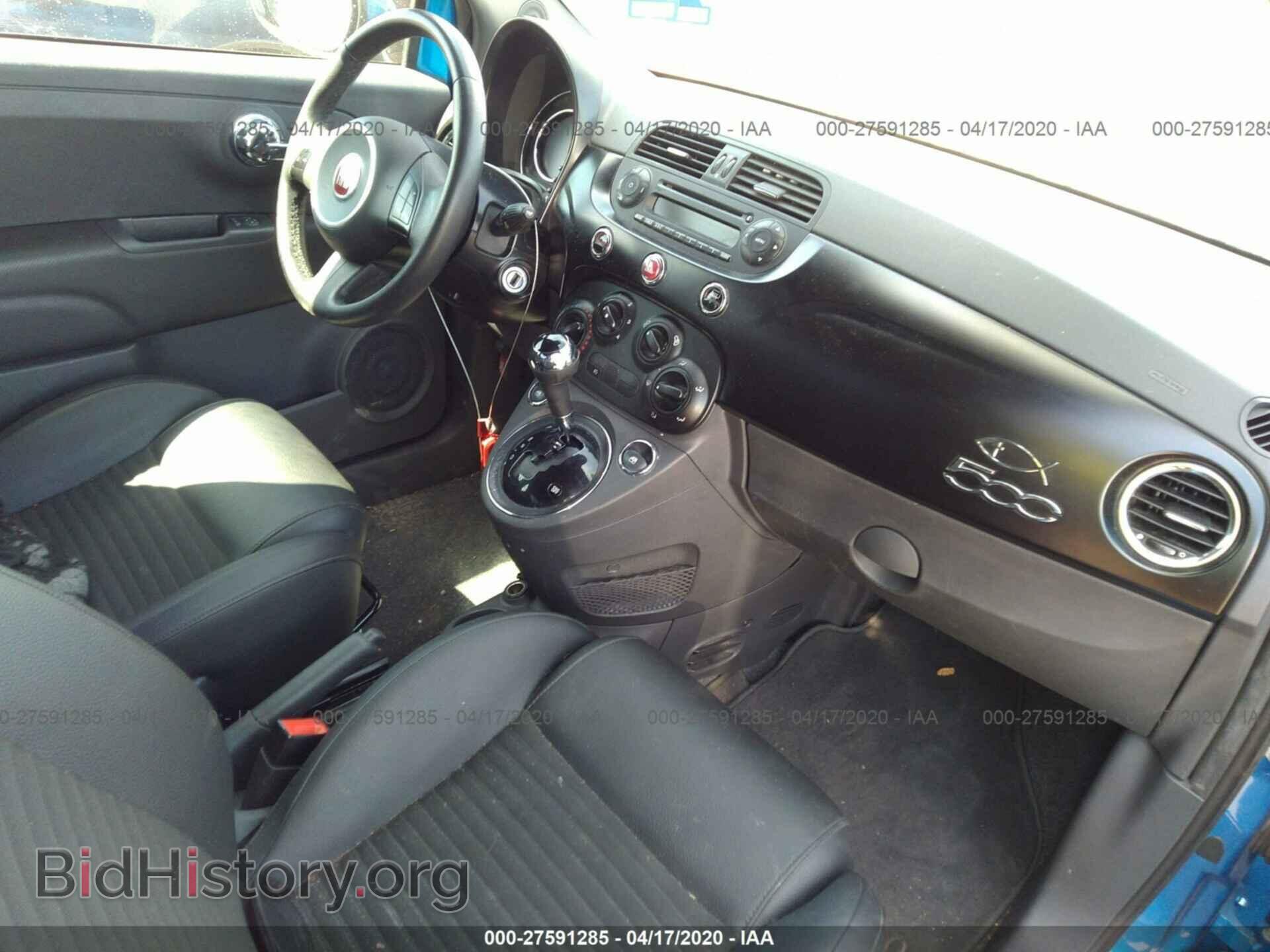 2015 FIAT 500 - VIN: 3C3CFFBR7FT696074 - Фото 5
