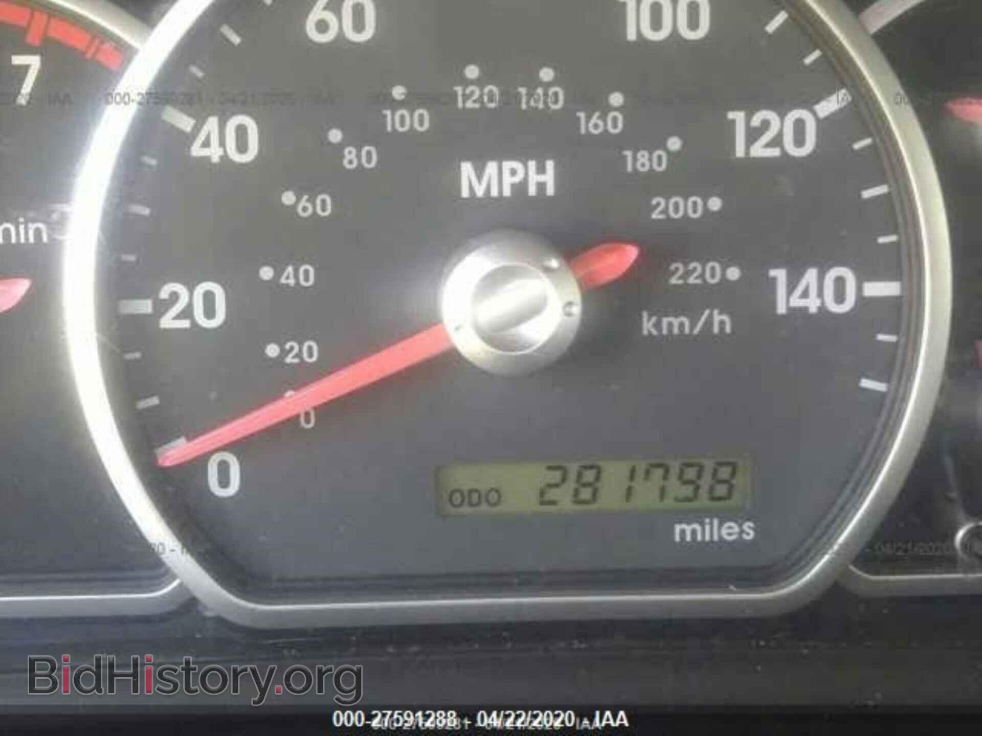 2004 MITSUBISHI GALANT - VIN: 4A3AB36F74E132366 - Фото 7