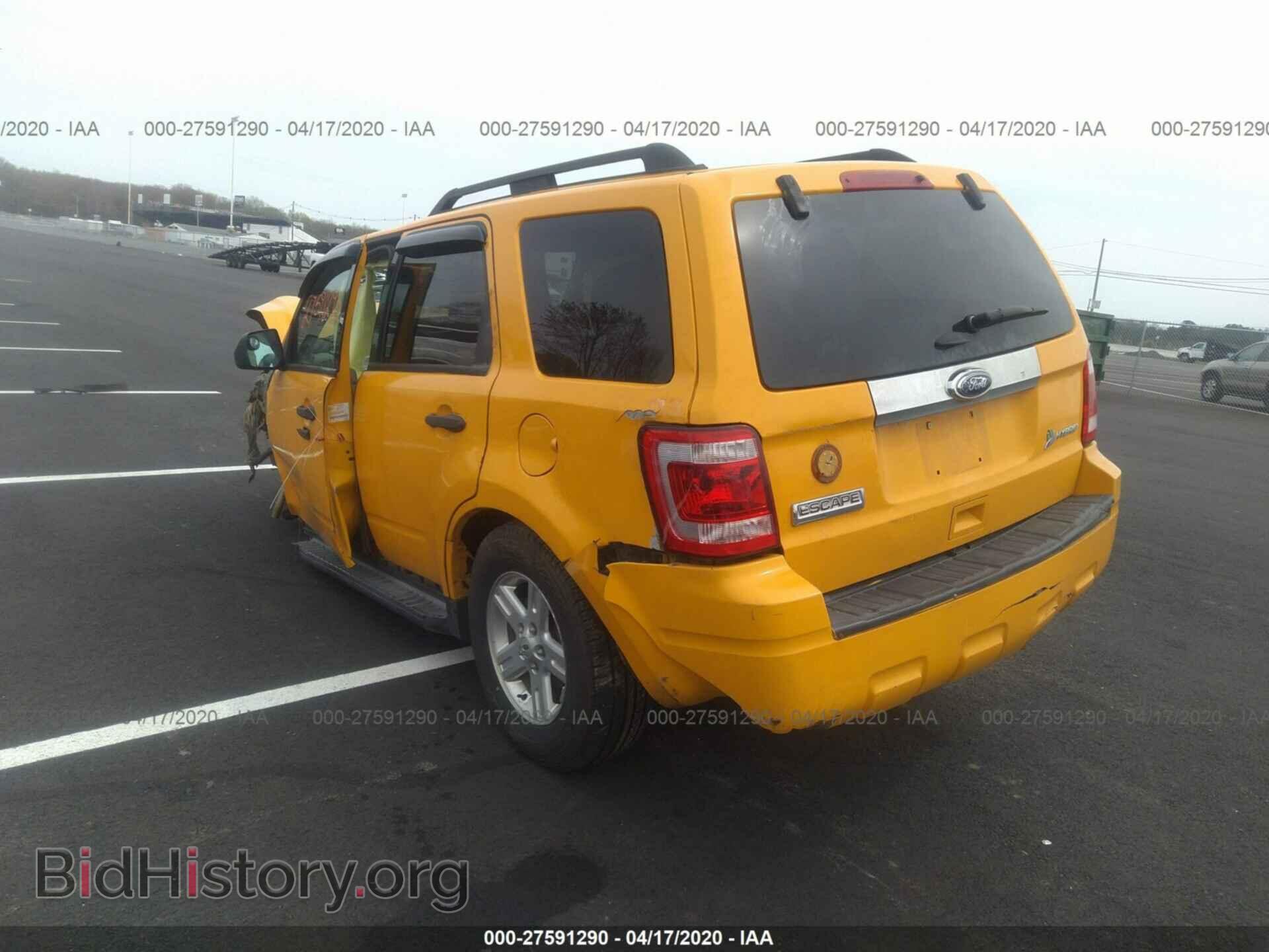 2012 FORD ESCAPE - VIN: 1FMCU4K31CKA79165 - Фото 3