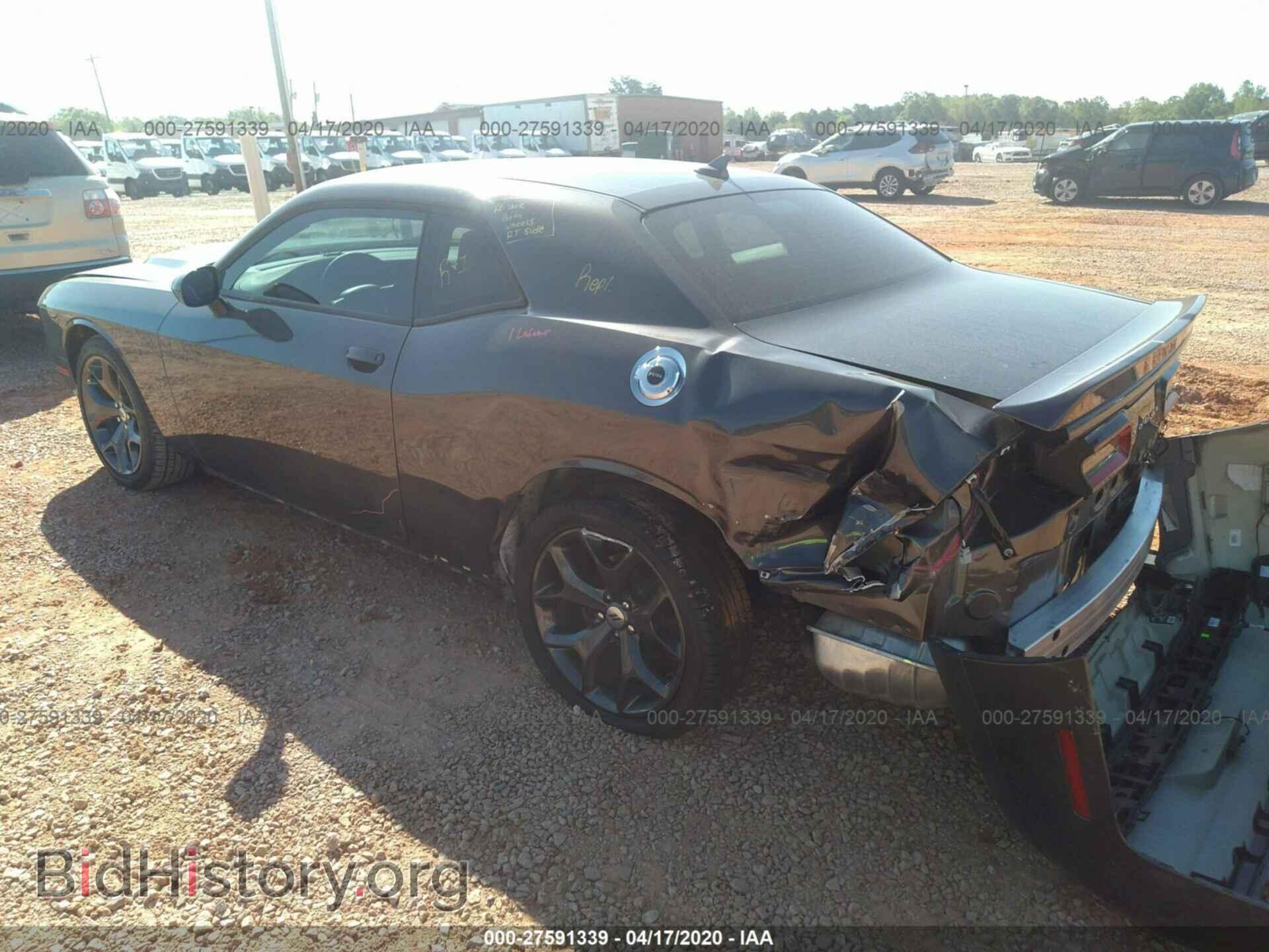 2019 DODGE CHALLENGER - VIN: 2C3CDZAG7KH739712 - Фото 3
