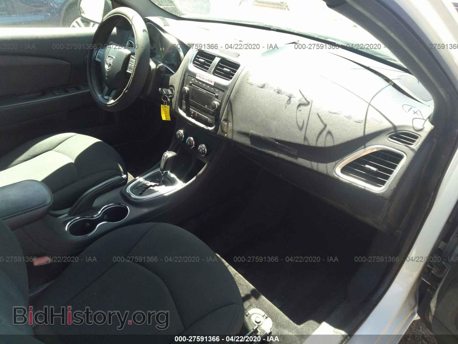 2012 DODGE AVENGER - VIN: 1C3CDZAB5CN294822 - Photo 5