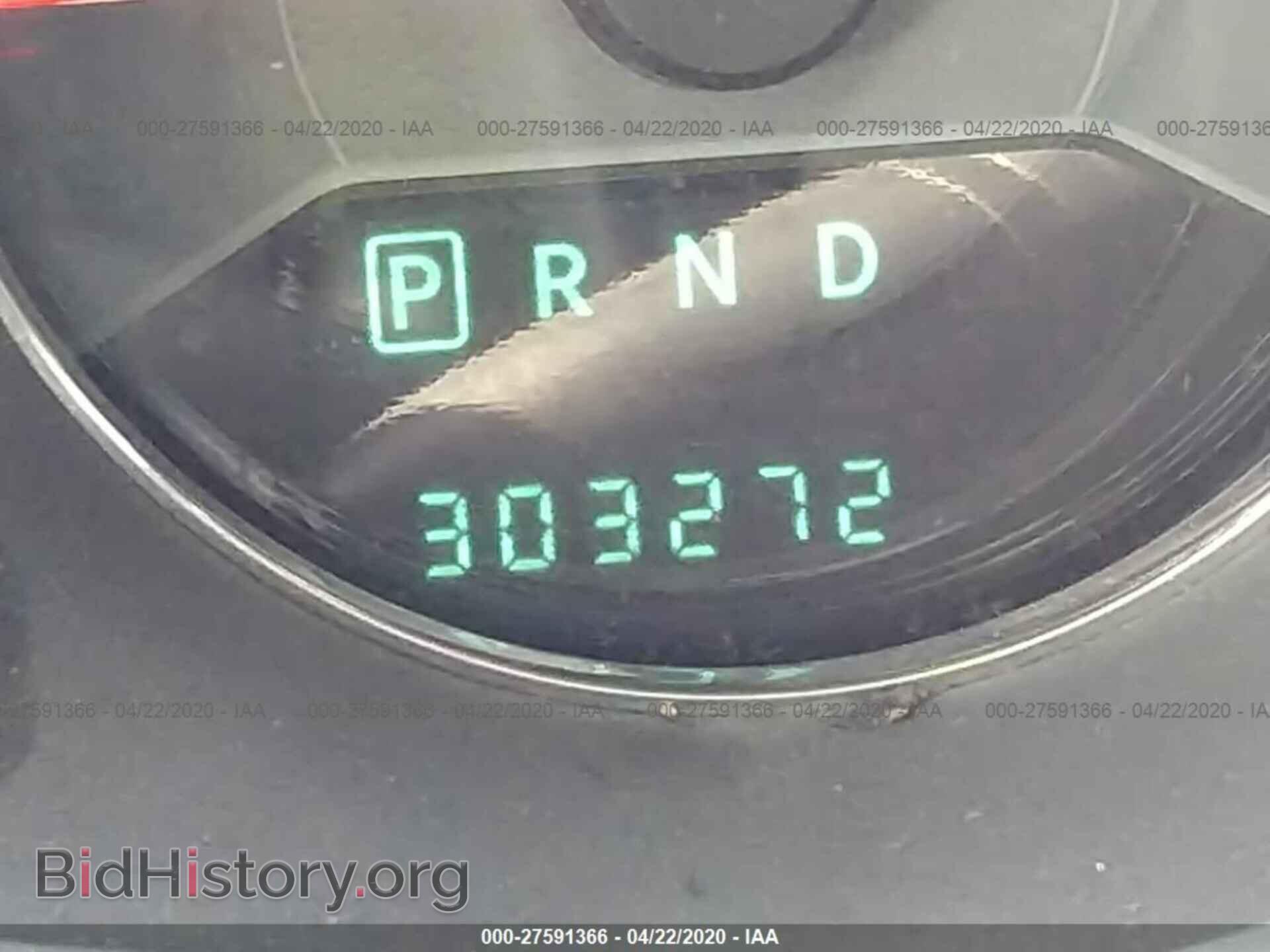 2012 DODGE AVENGER - VIN: 1C3CDZAB5CN294822 - Photo 7