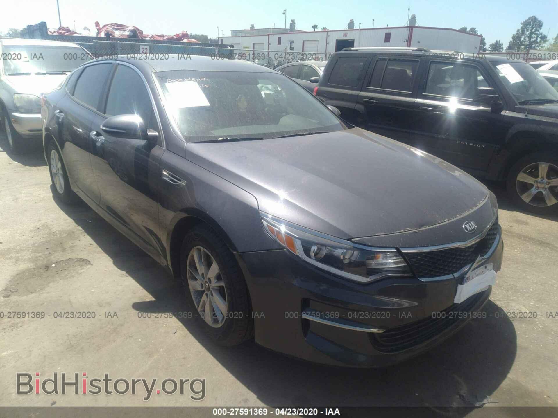 Photo KNAGT4L33G5111543 - KIA OPTIMA 2016