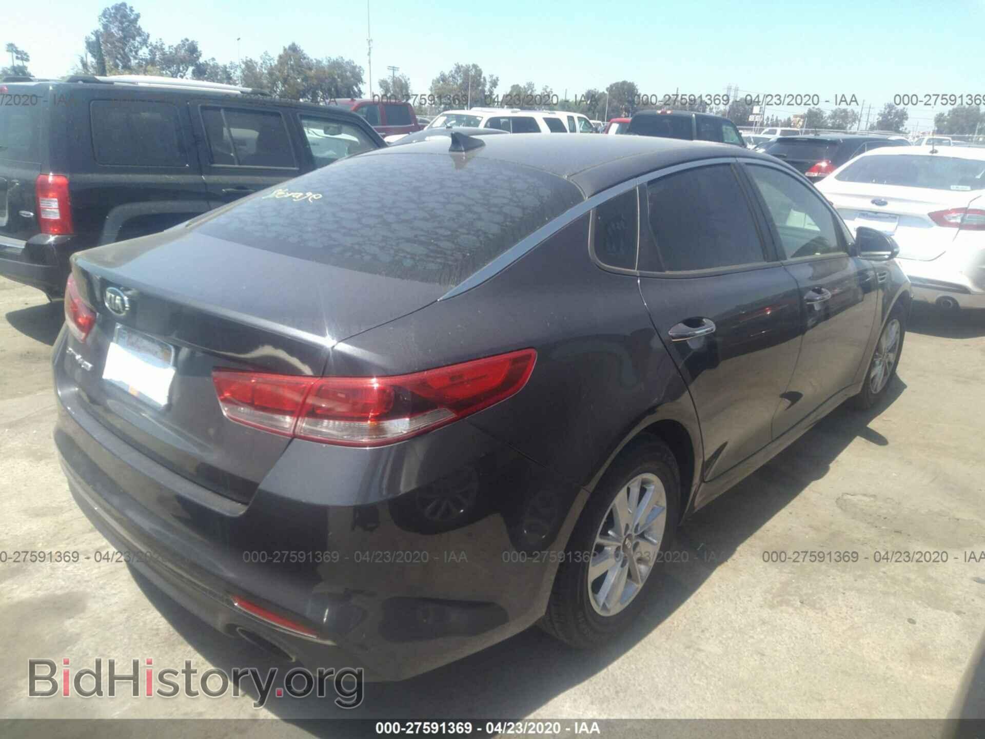 2016 KIA OPTIMA - VIN: KNAGT4L33G5111543 - Фото 4