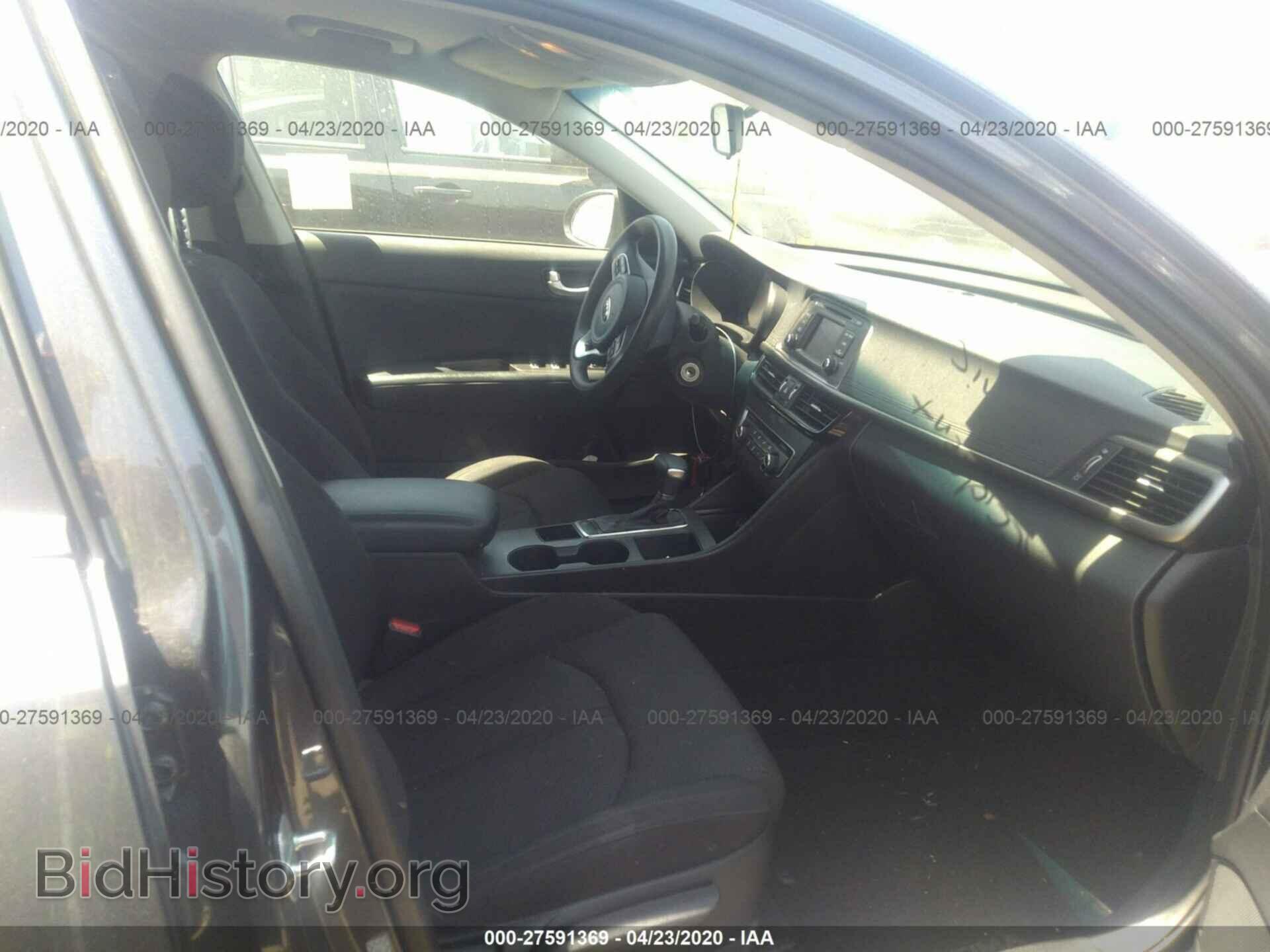 2016 KIA OPTIMA - VIN: KNAGT4L33G5111543 - Фото 5