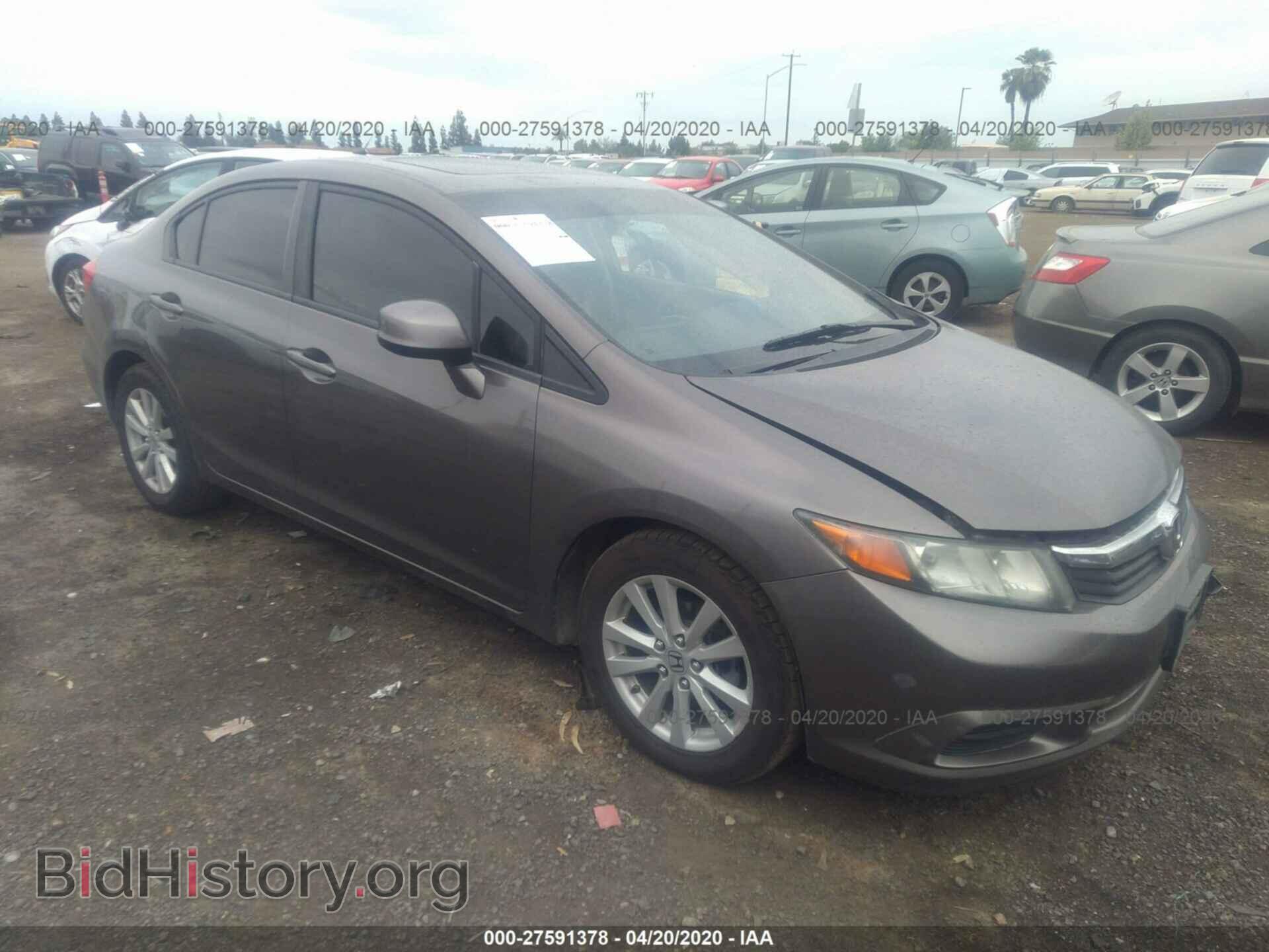 Photo 2HGFB2F85CH591831 - HONDA CIVIC 2012