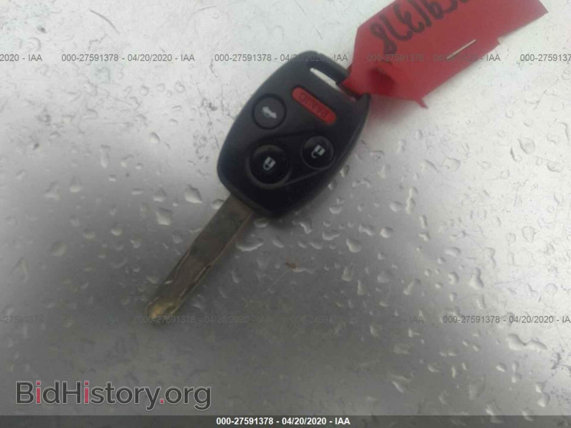 2012 HONDA CIVIC - VIN: 2HGFB2F85CH591831 - Photo 11