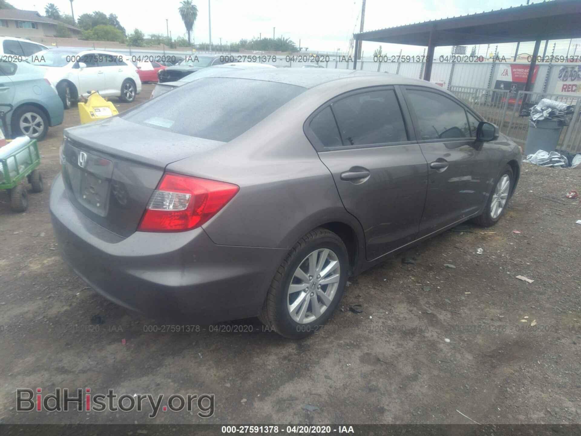 2012 HONDA CIVIC - VIN: 2HGFB2F85CH591831 - Photo 4