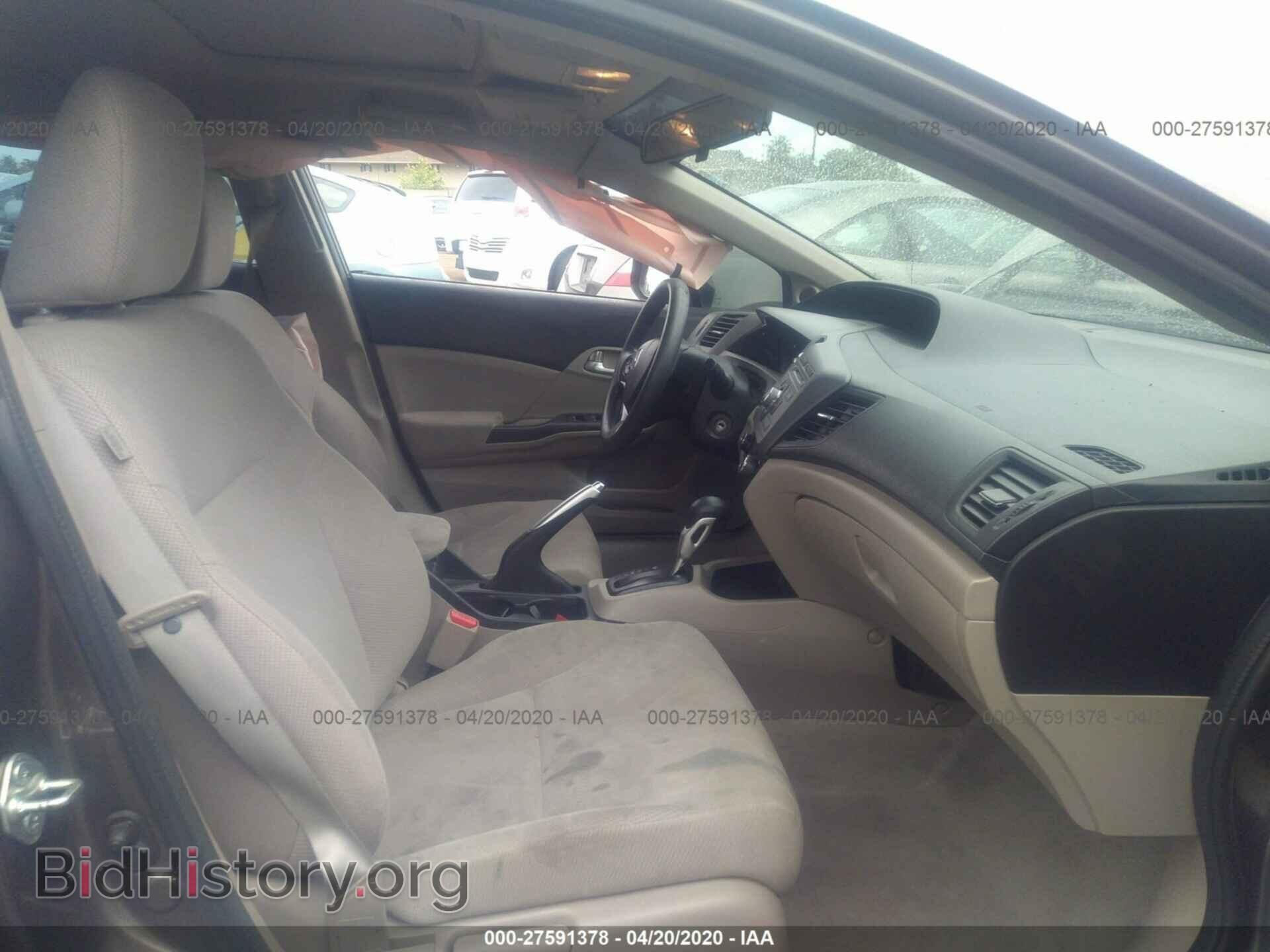2012 HONDA CIVIC - VIN: 2HGFB2F85CH591831 - Photo 5